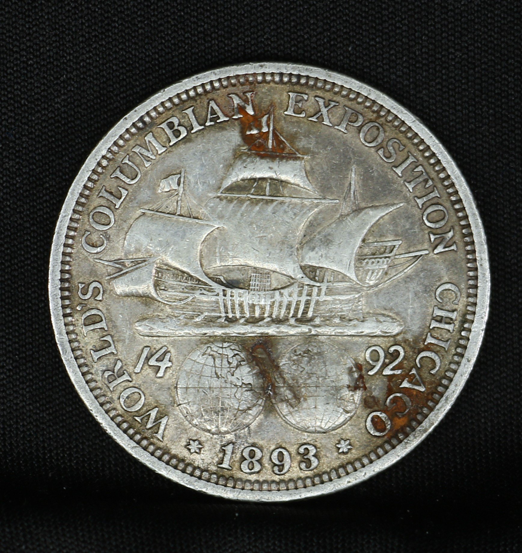 columbian Expo 1893 rev 2.jpg