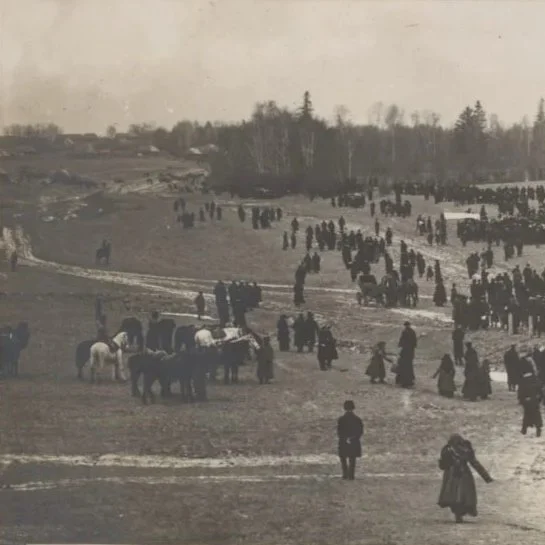 Volga Region Photo.
