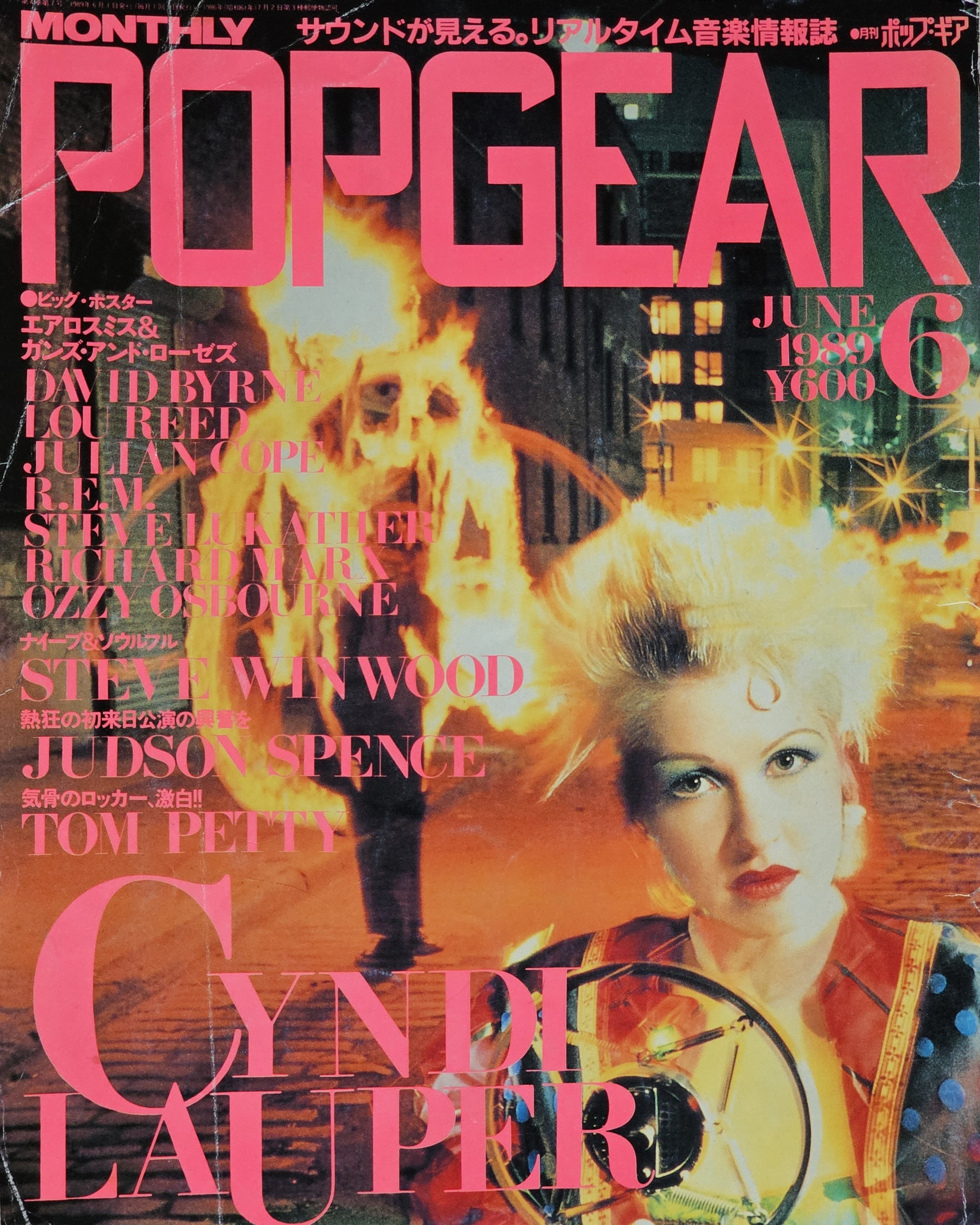  PopGear  
June 1989 
Japan
