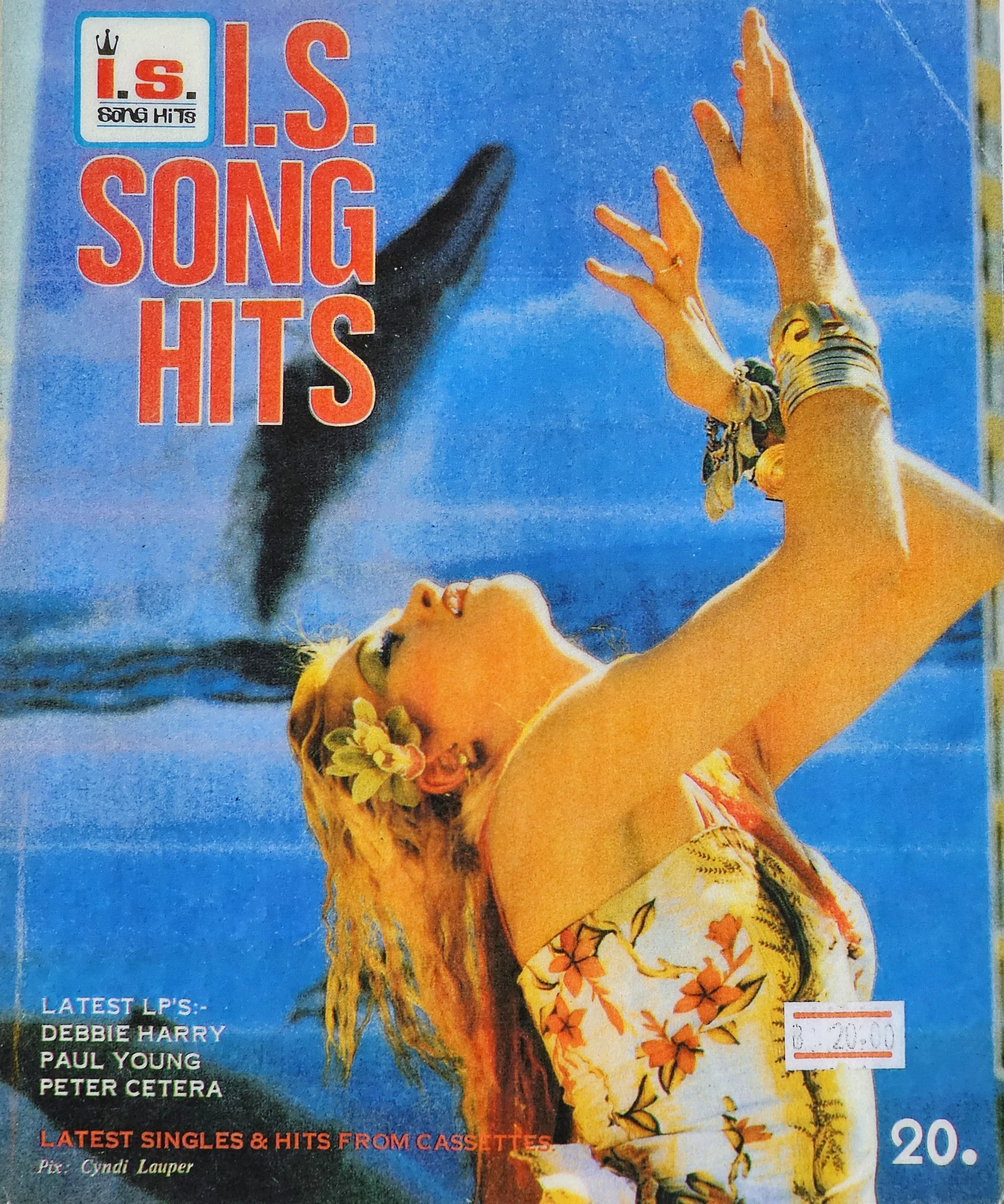  Impressive Songs, Song Hits  
1987 
Thailand