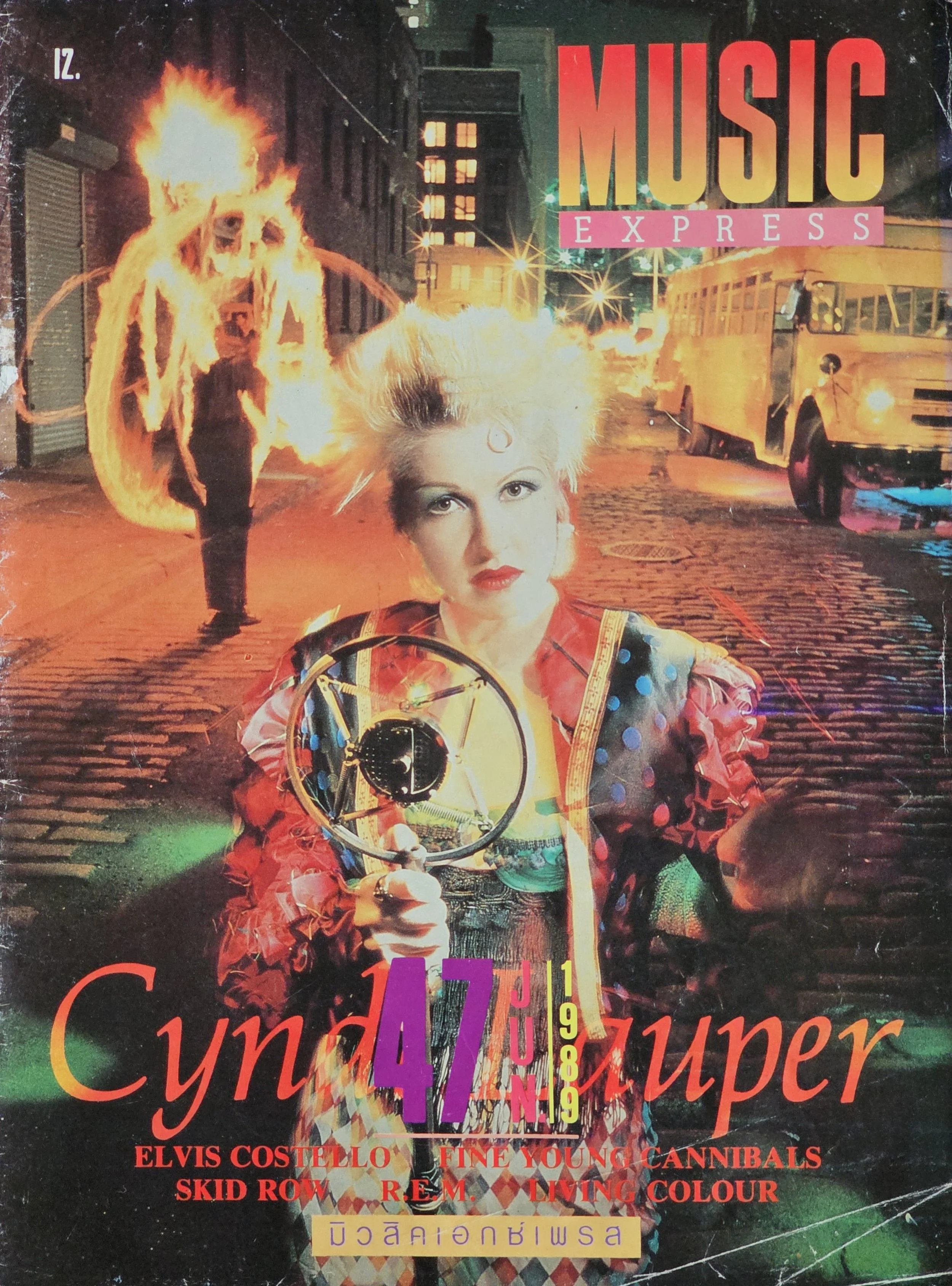  Music Express  
June 1989 
Thailand