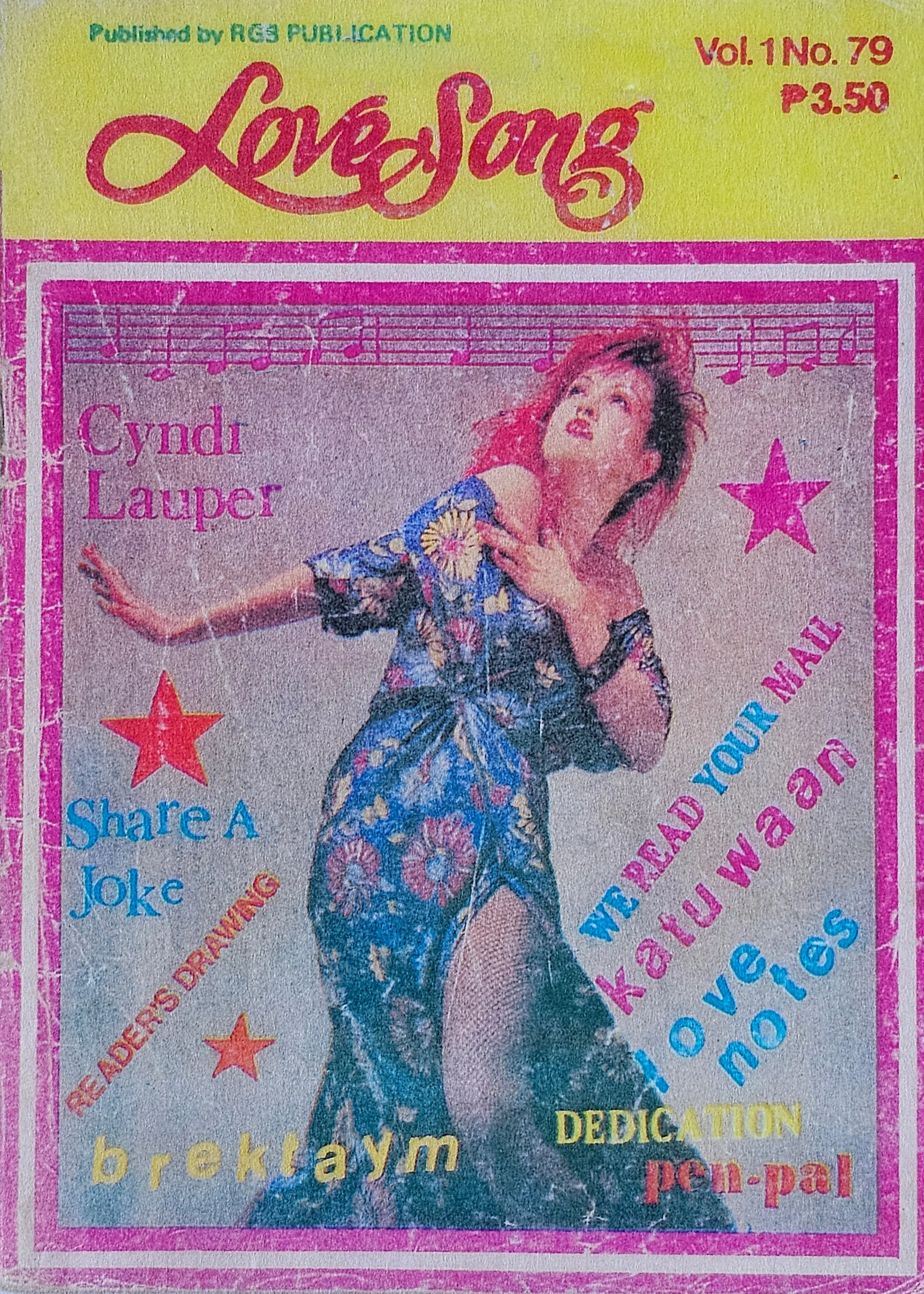  LoveSong  
1987 
The Phillippines