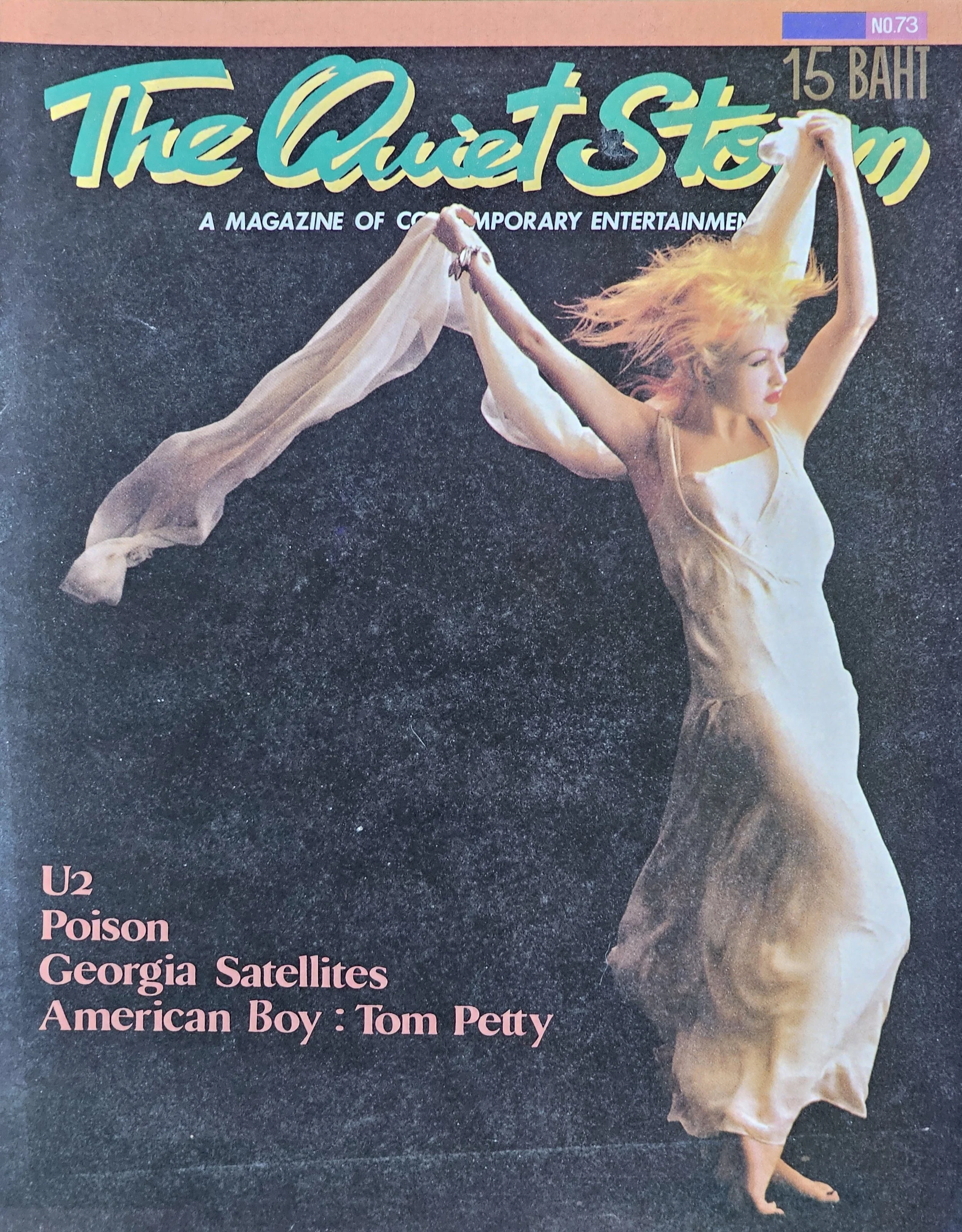  The Quiet Storm  
1987 
Thailand