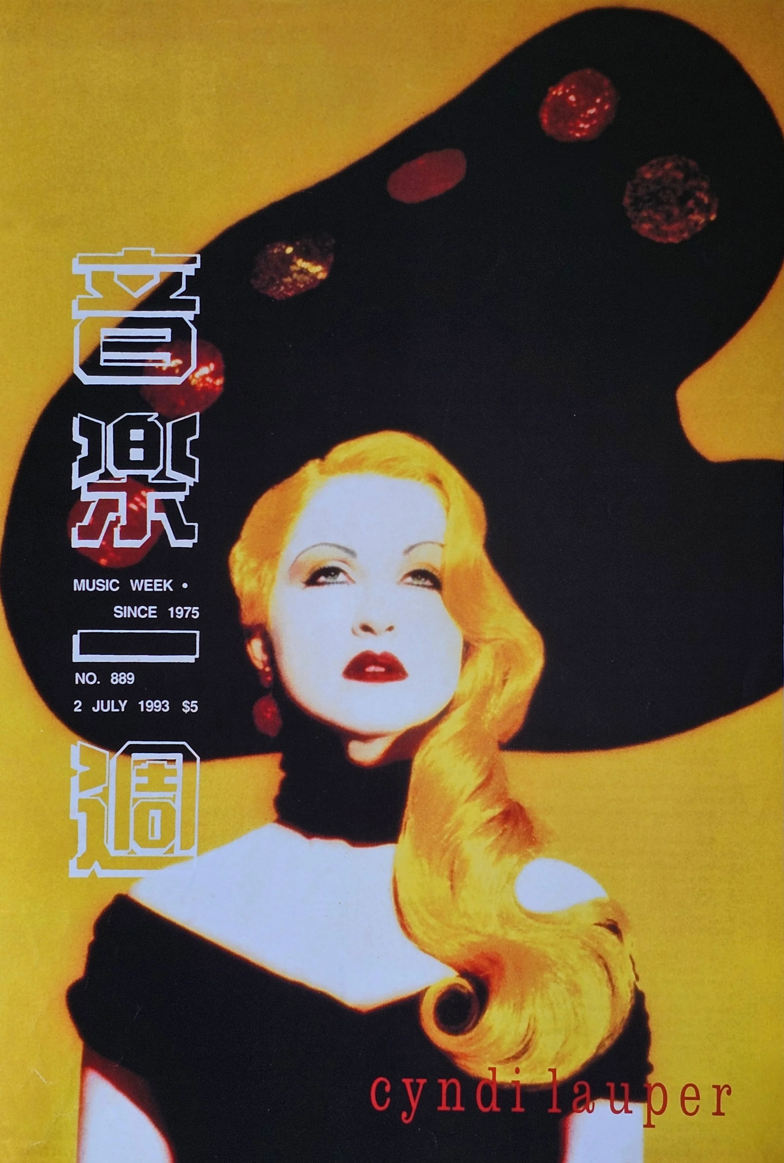  Music Week  
July 2, 1993 
Hong Kong