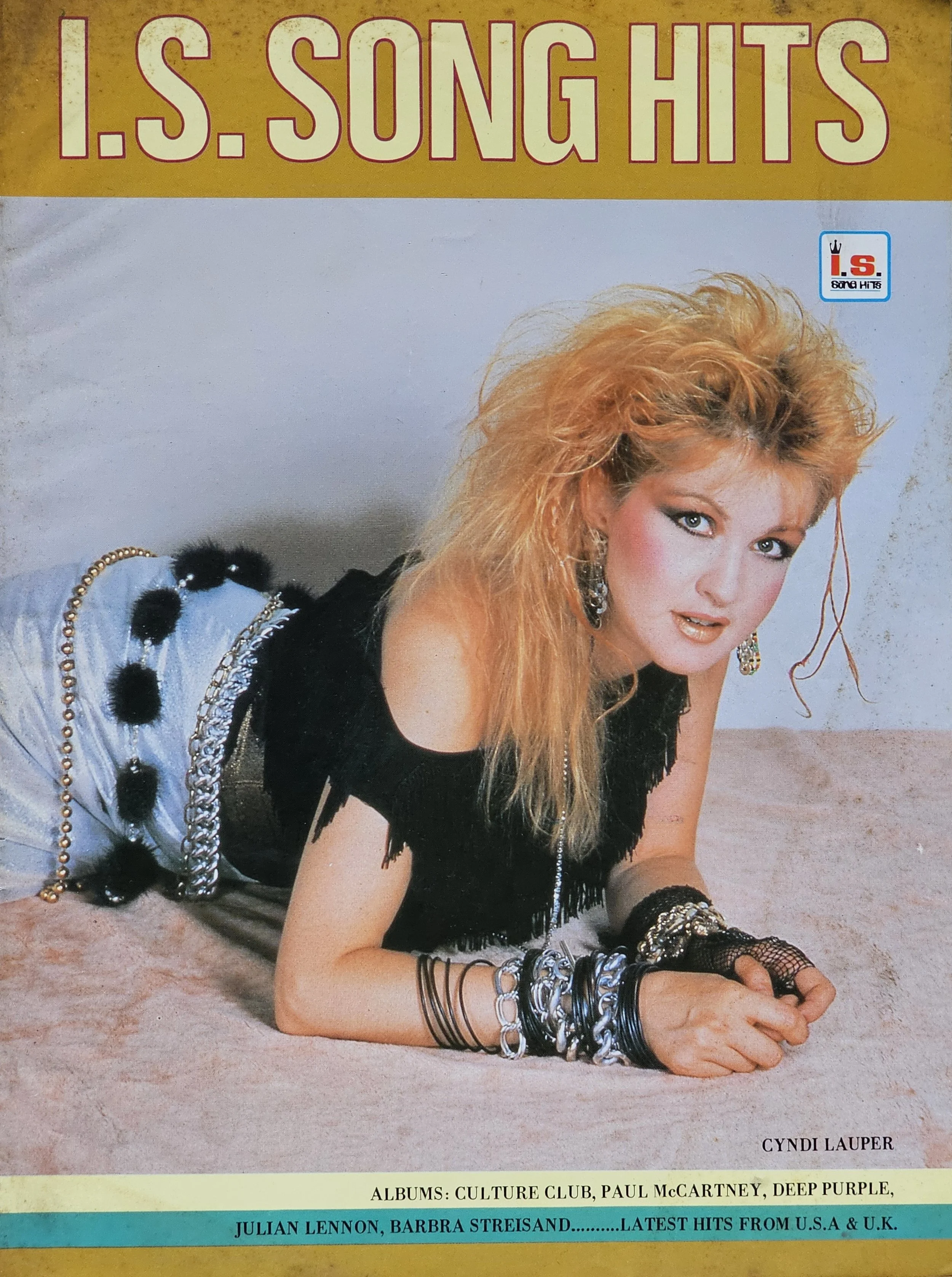  Impressive Songs, Song Hits  
December 1984 
Thailand