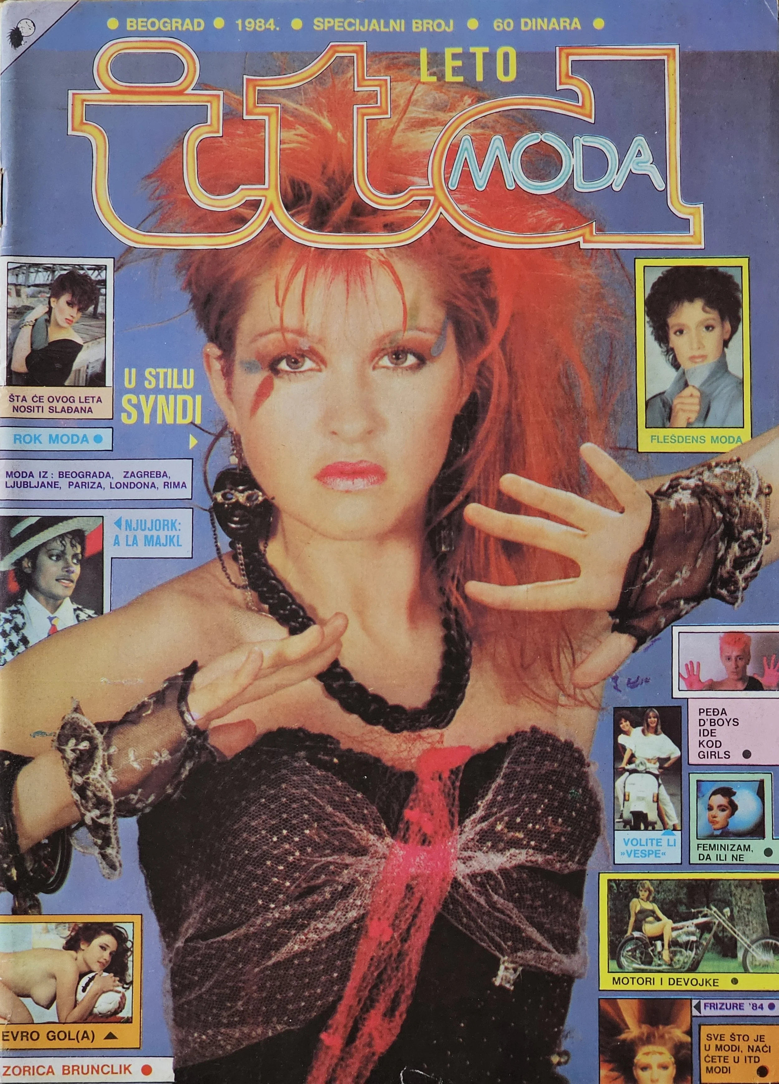  Etc. Fashion  
1984 
Croatia 
"Cyndi is in style."