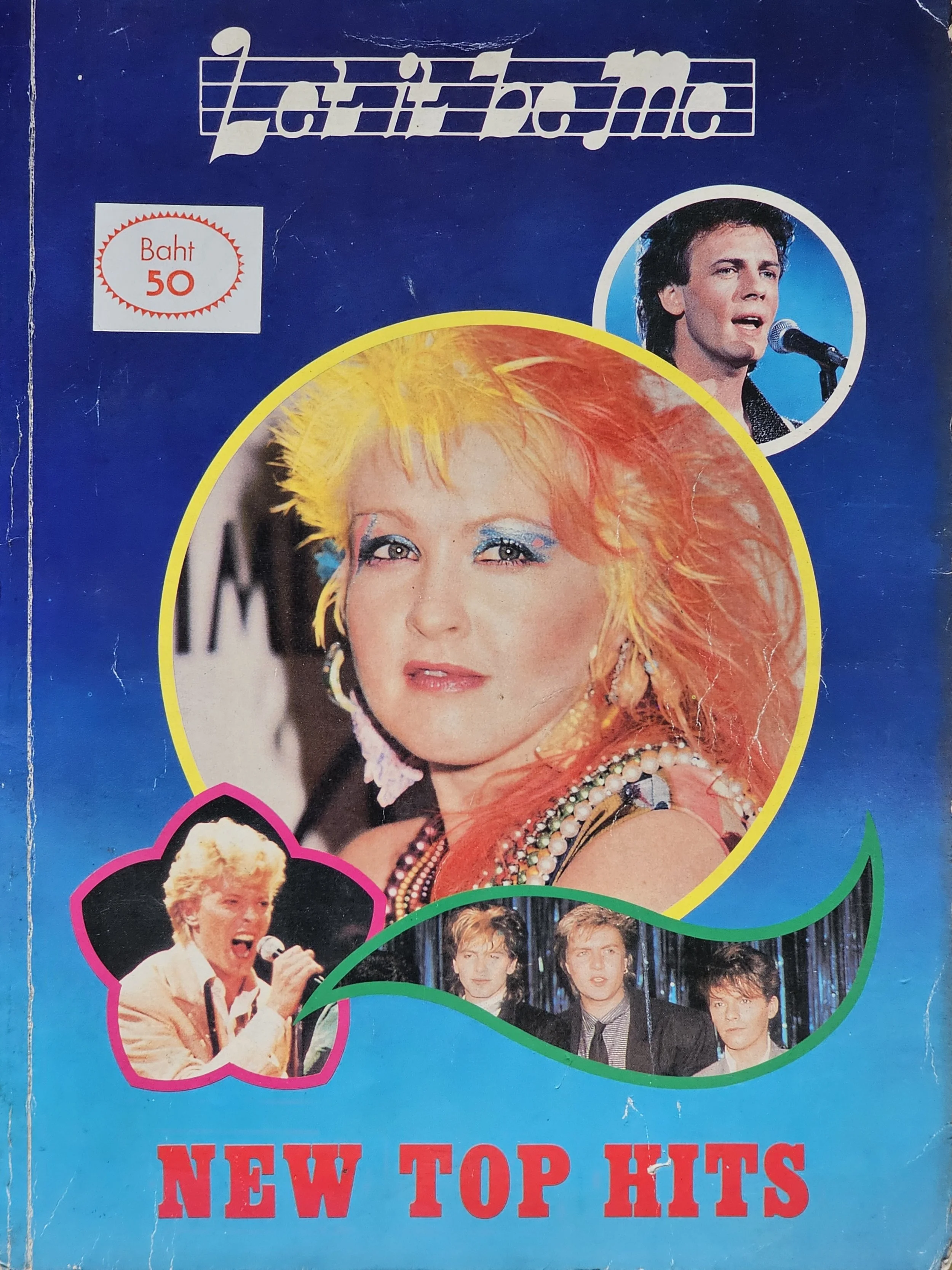  Let It Be Me  
1985 
Thailand