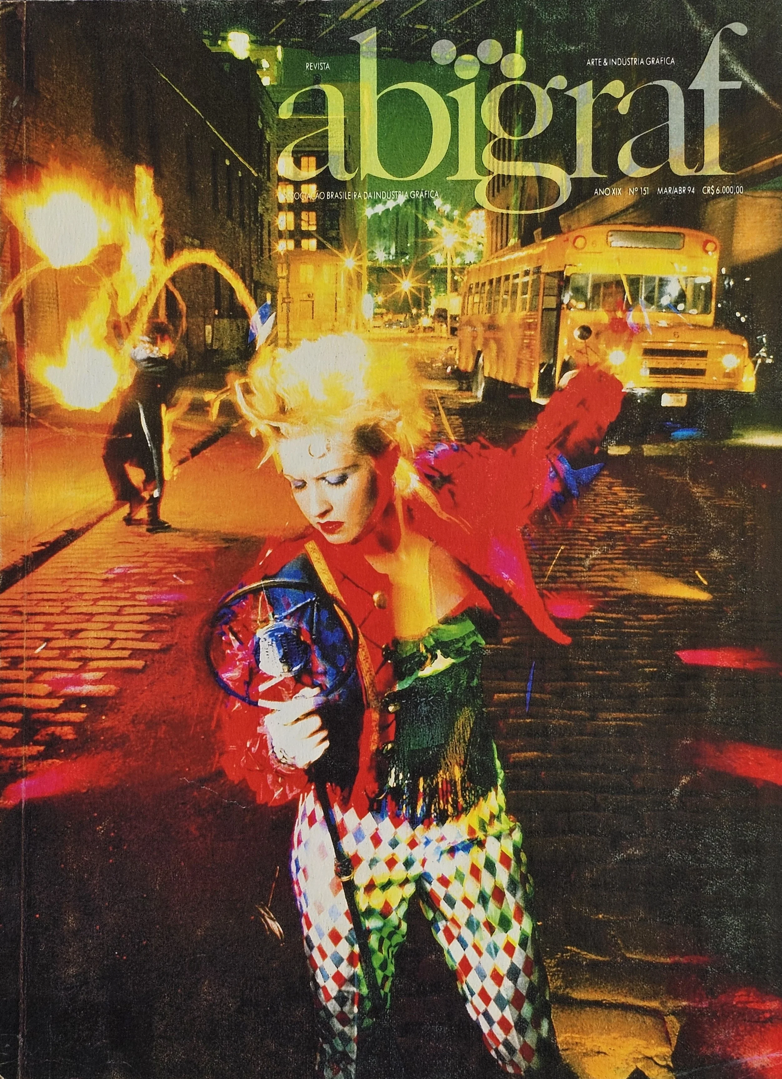 1994