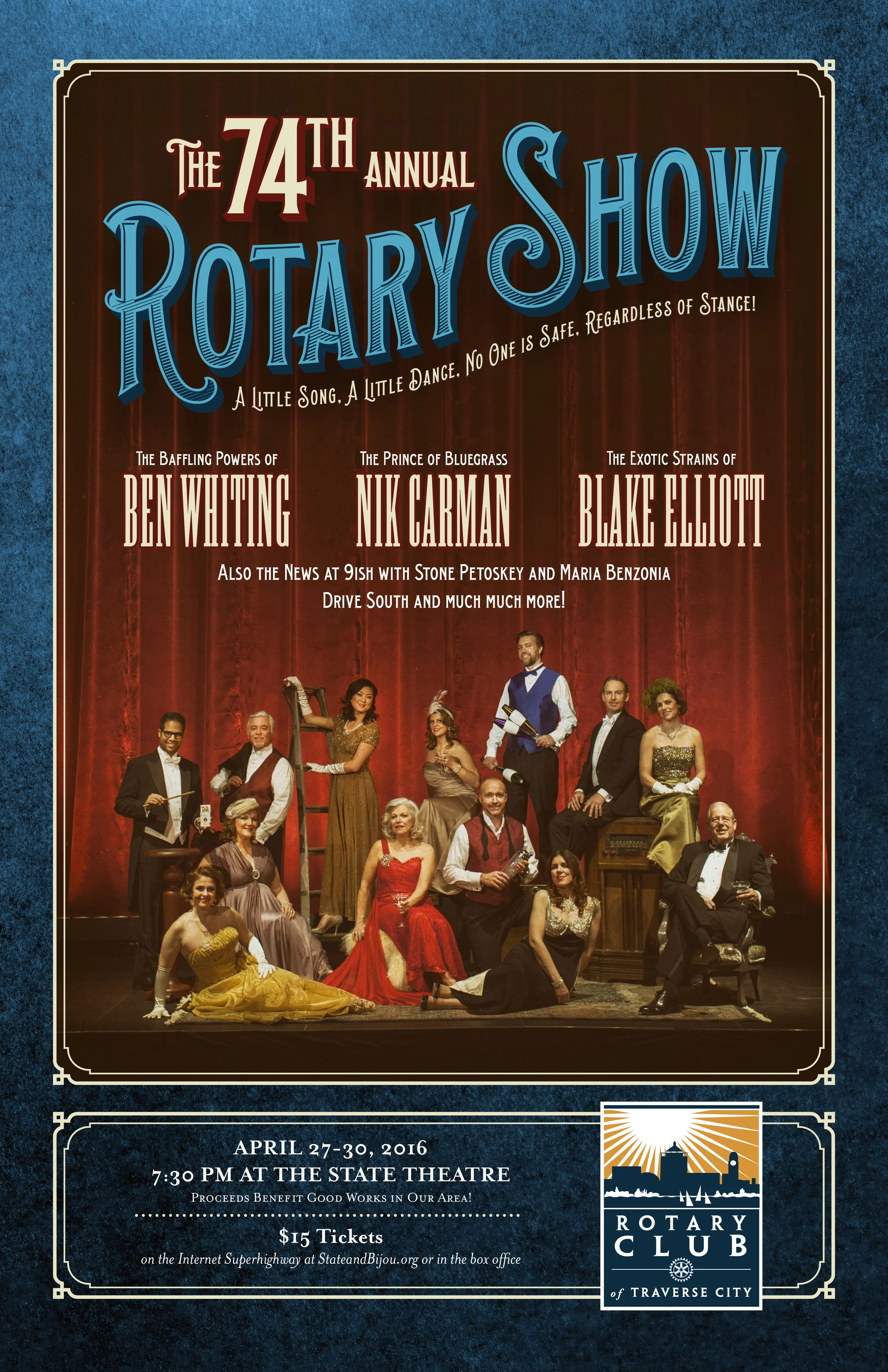 Traverse City Rotary Show event poster.