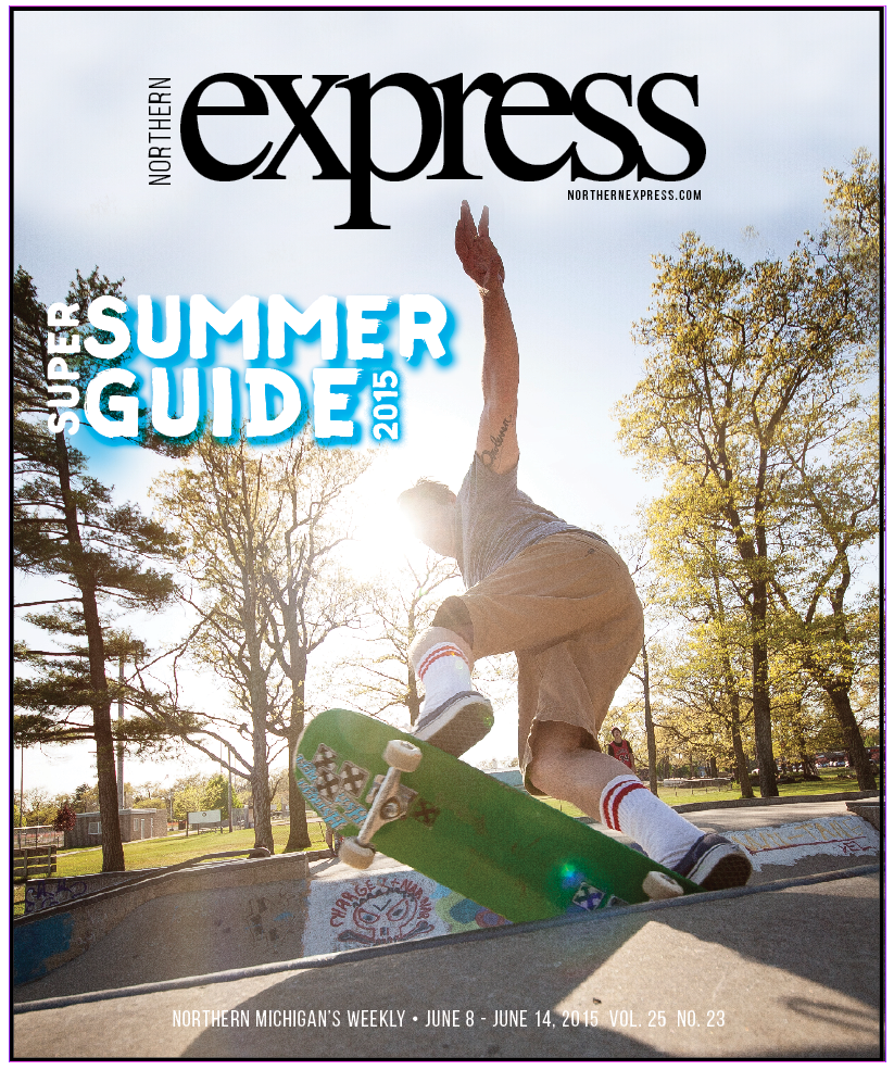 skatecover.png