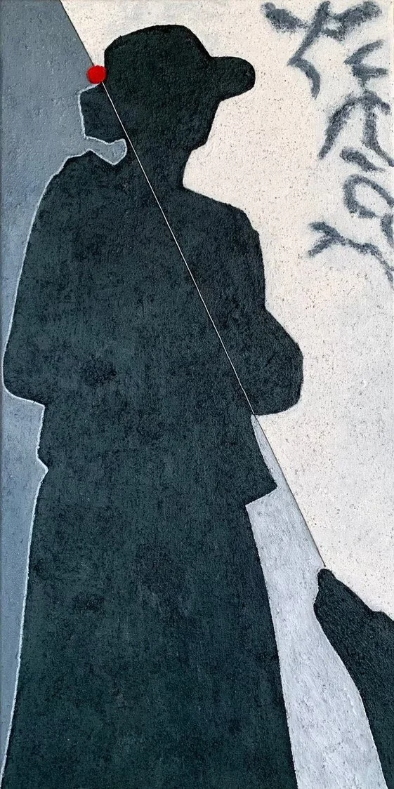 WALKING THE DOG, 2022/2025
sekatekniikka kankaalle, 30x60 cm