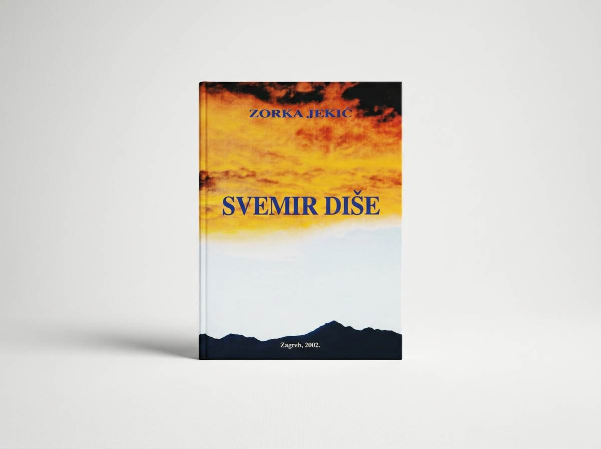 Svemir Diše