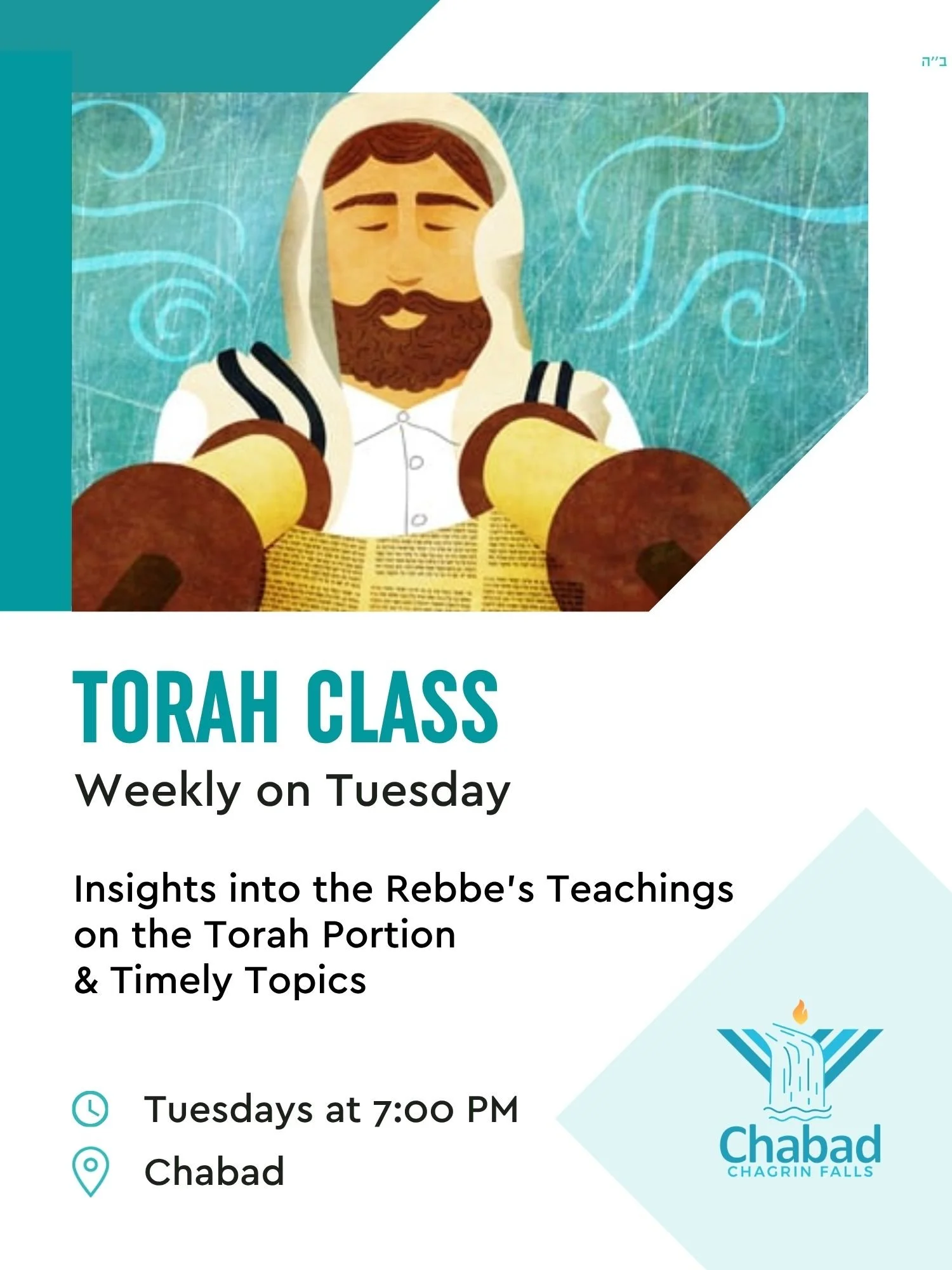 Flyer for Torah Class at Chabad Chagrin Falls, showing a smiling illustration of a person with closed eyes and long beard, reading a book, with background design and the Chabad logo featuring a blue menorah and a flame.
