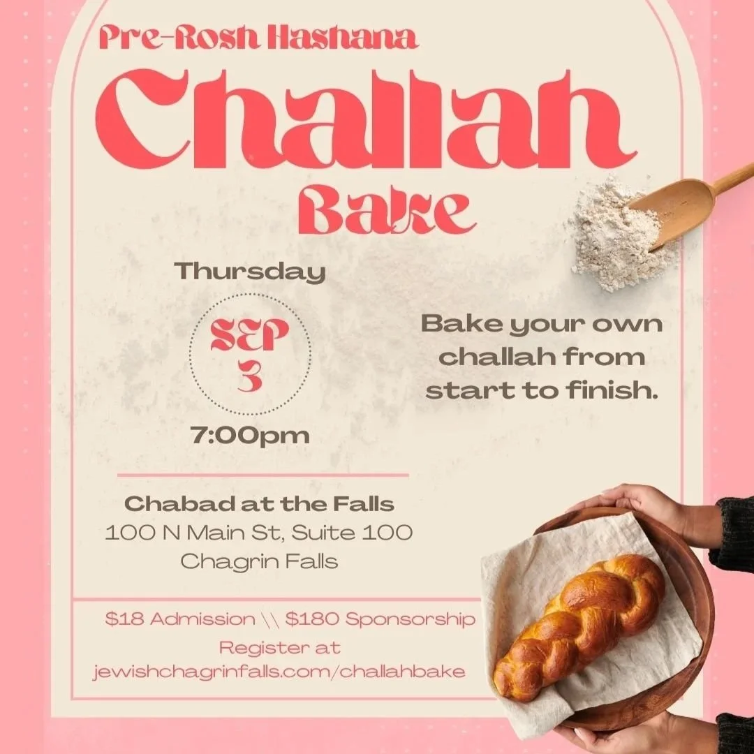 Women's Challah Bake