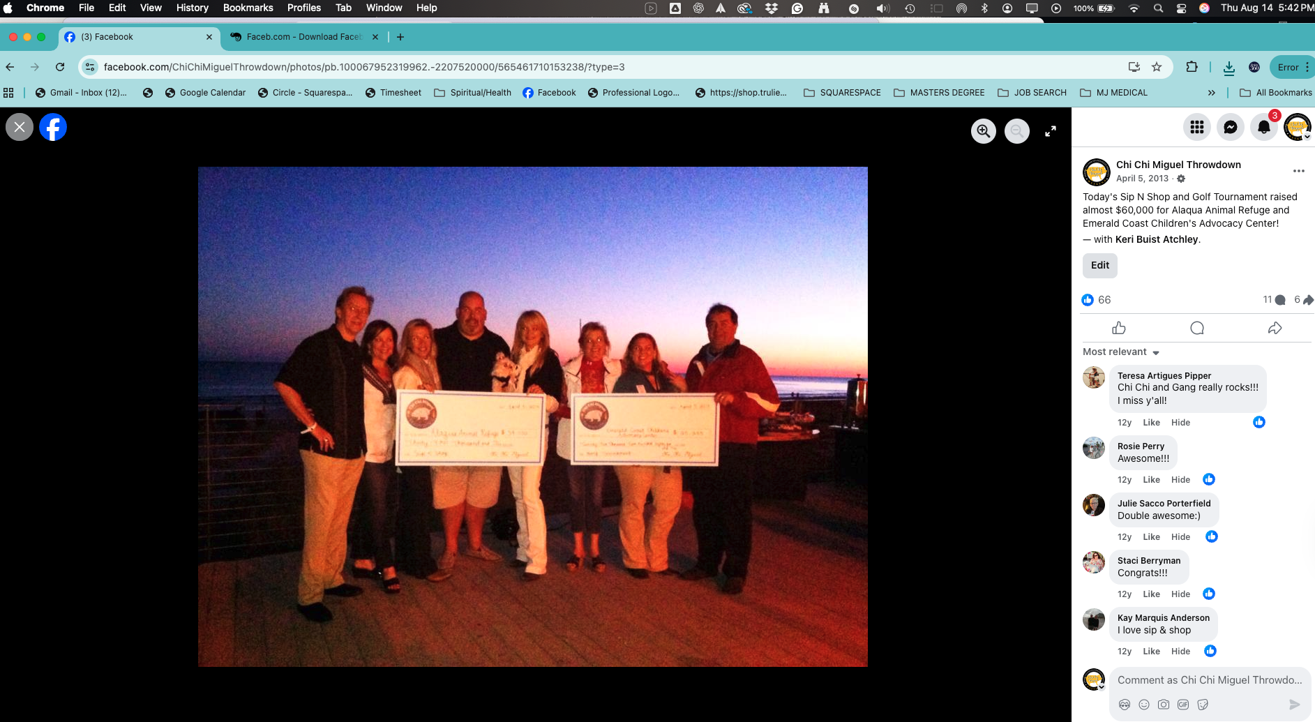 Screenshot 2025-08-14 at 5.42.11 PM.png