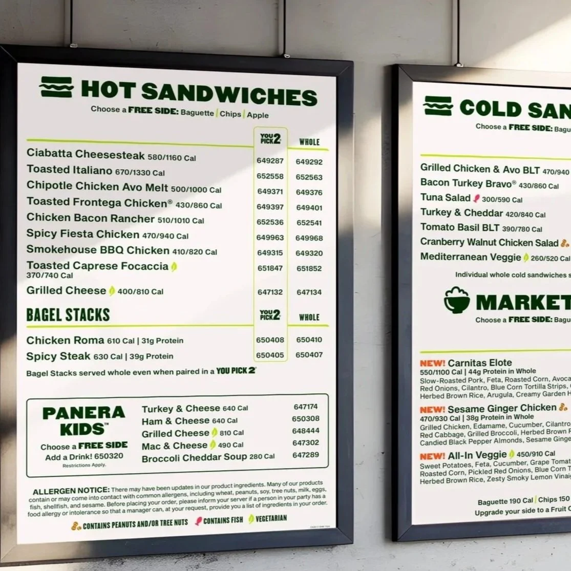 Menu Panel Design