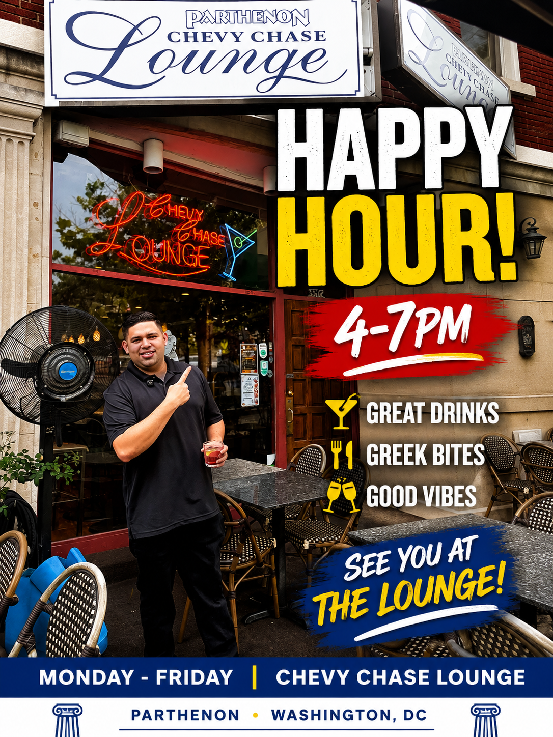 Happy Hour at Chevy Chase Lounge