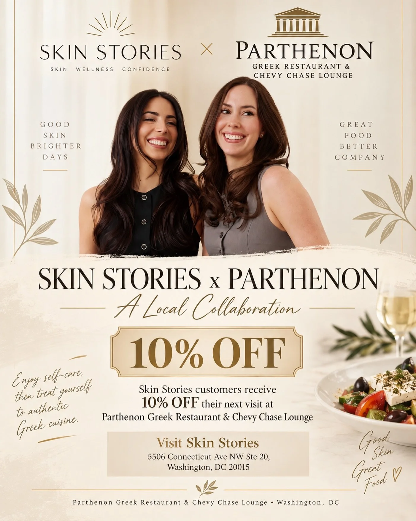 ✨ LOCAL COLLABORATION ALERT ✨

We&rsquo;re excited to partner with Skin Stories, a boutique facial studio right here in Chevy Chase, DC! 🤝

As a special perk, Skin Stories clients can enjoy 10% OFF their next visit to Parthenon Greek Restaurant &amp