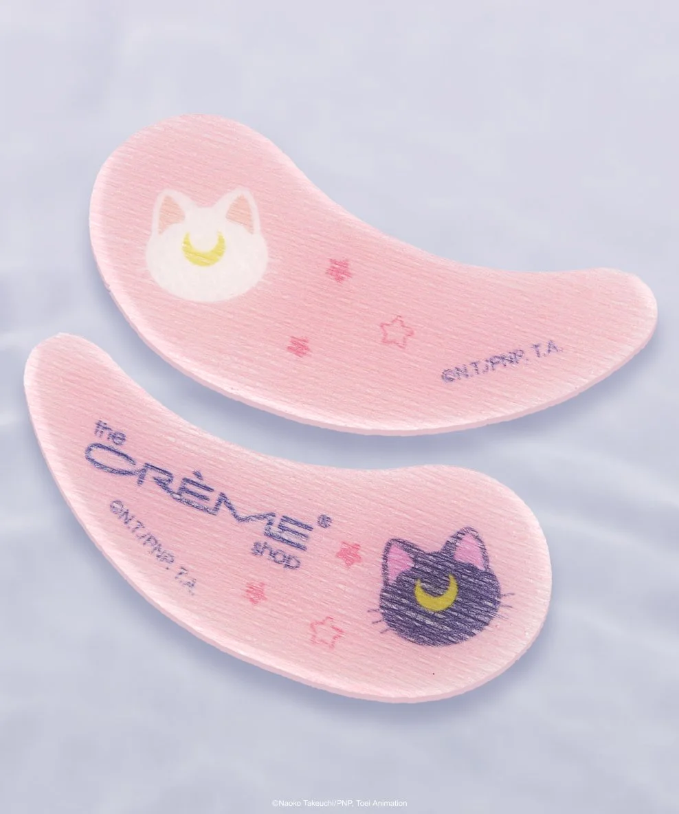 LGB_PDP_TCS_Guardian Cutie Hydrogel Under Eye Patches_4.jpg