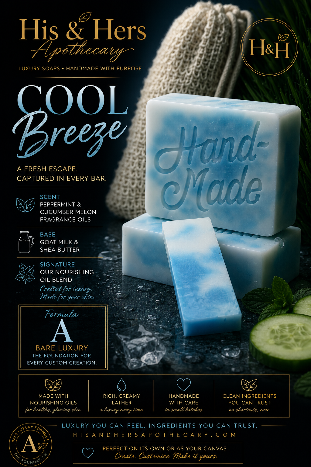 Cool Breeze