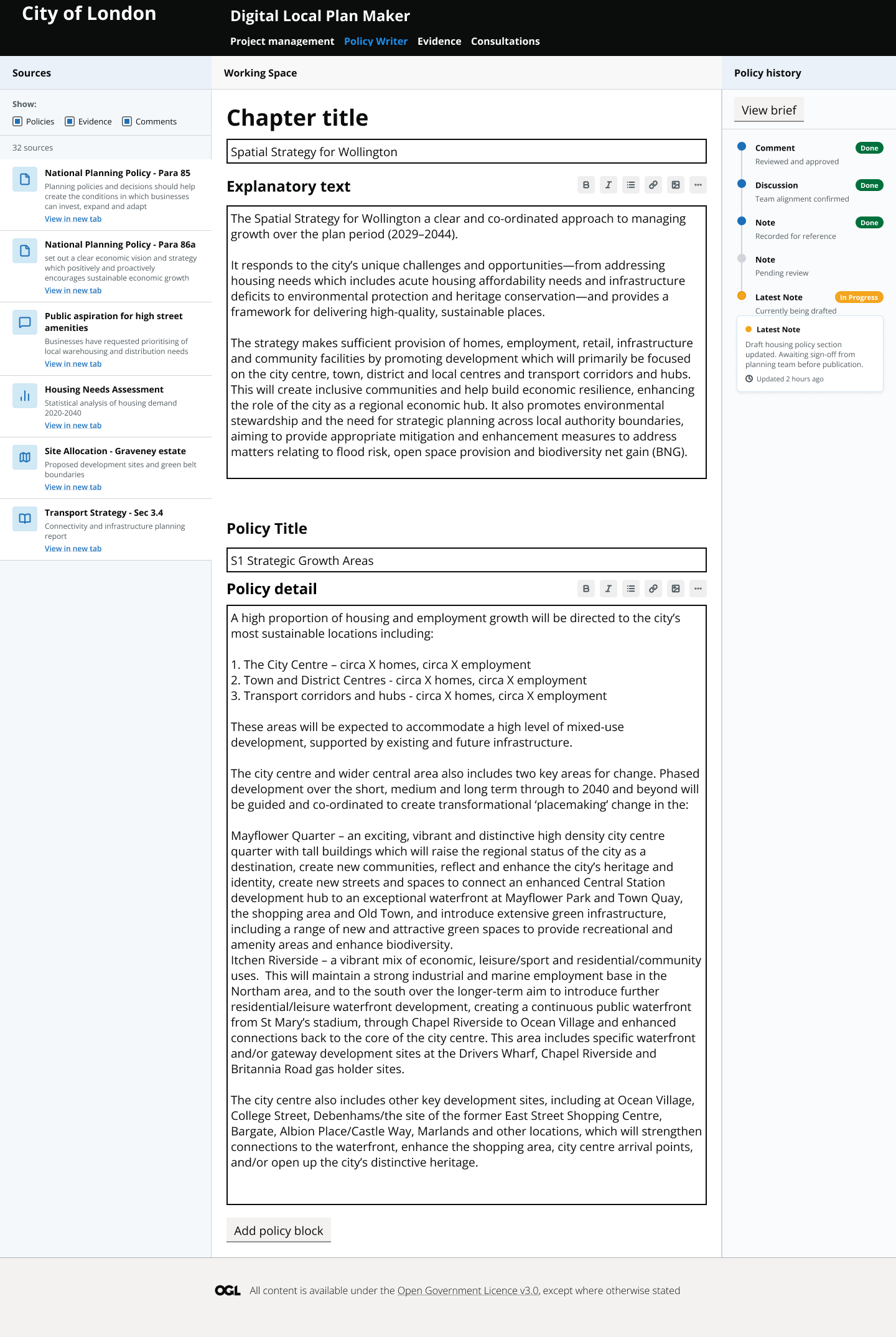 A list of source documents next to a set of text fields where an officer can start to draft a policy. An audit log tracks updates and changes.