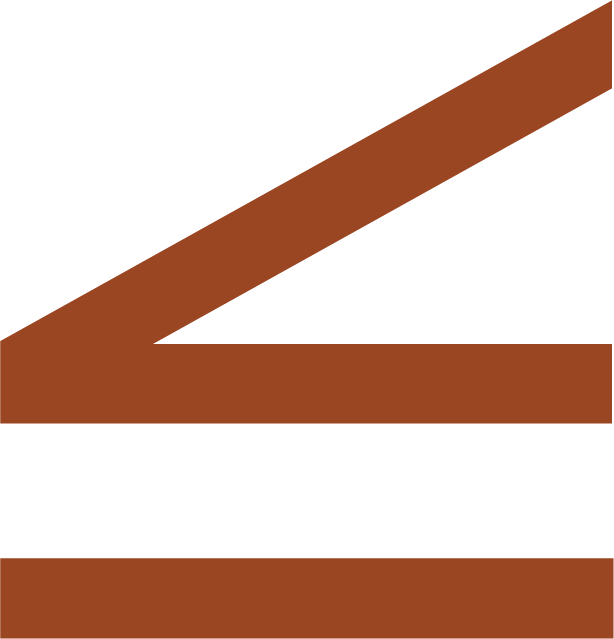 A stylized brown letter Z on a white background.