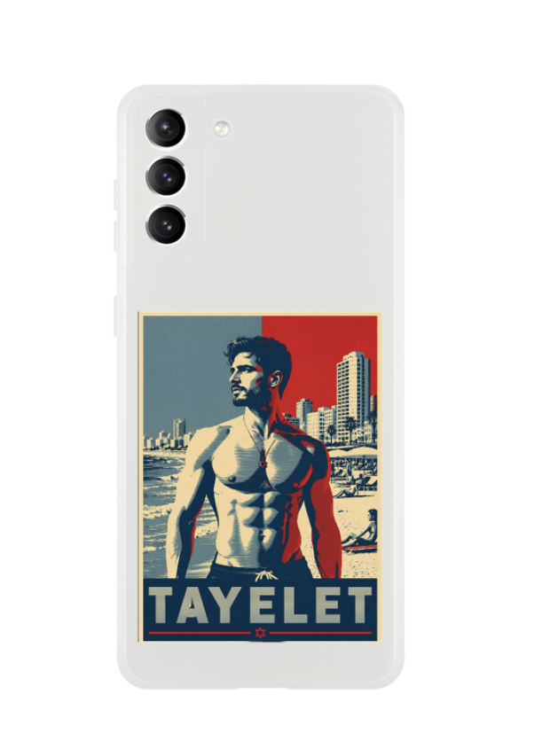 Phone cases "Tayelet"