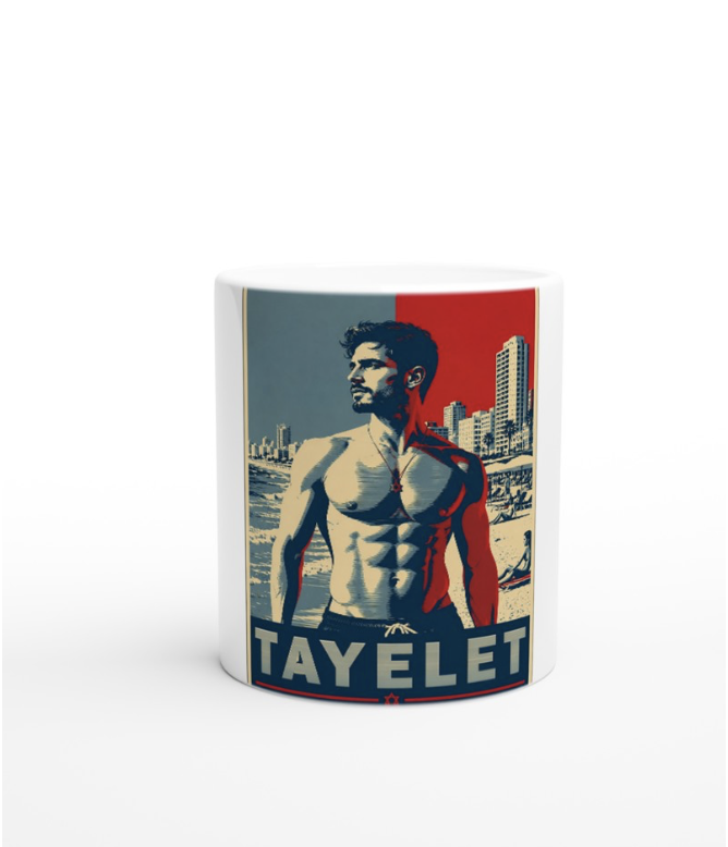 Mug "Tayelet"