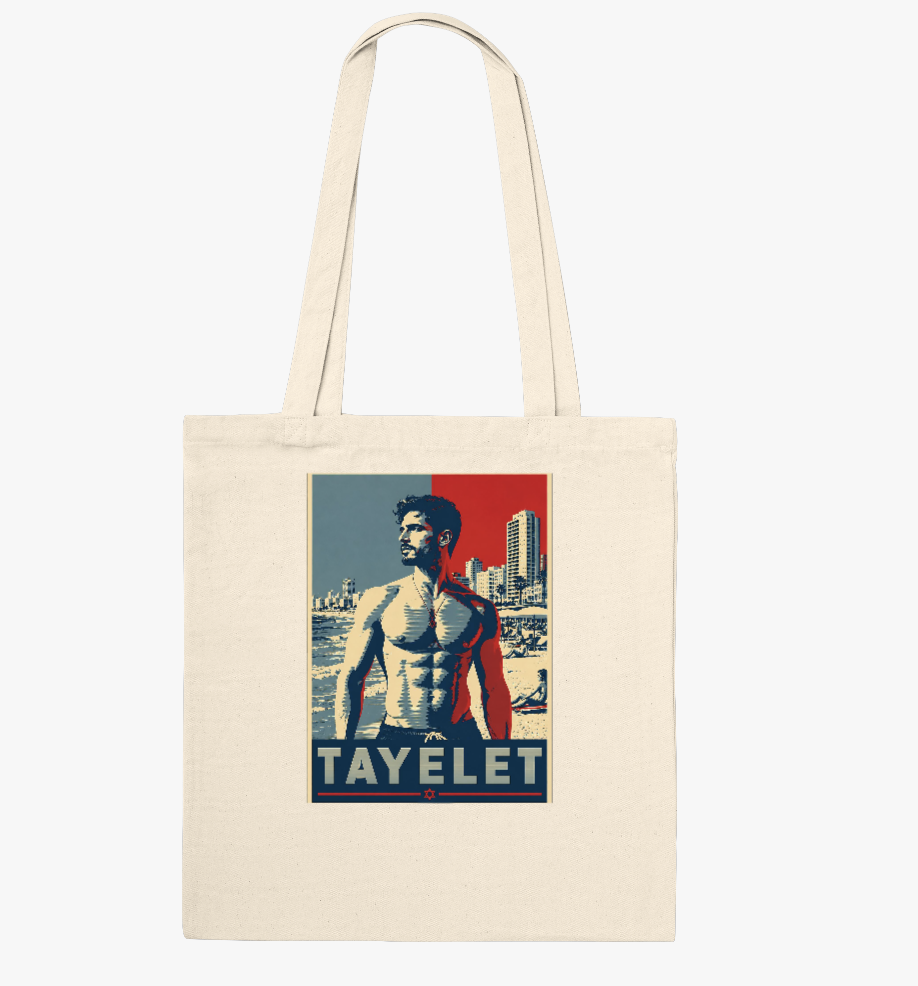 Tote Bag "Tayelet"