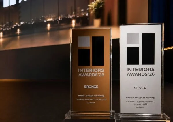 Interiors-Awards-Trophies-600x424.jpeg