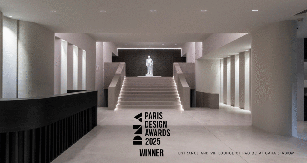 DNA Paris Design Awards 2025