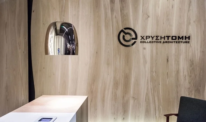 XRYSI-TOMI-PAVILION-11.webp
