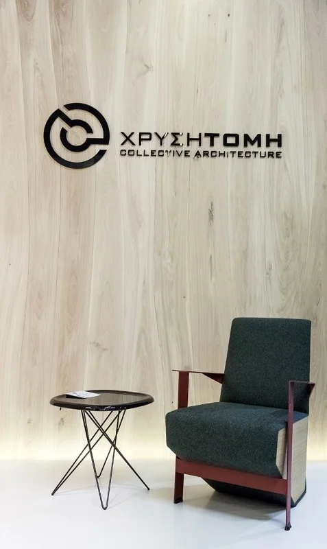 XRYSI-TOMI-PAVILION-9.webp