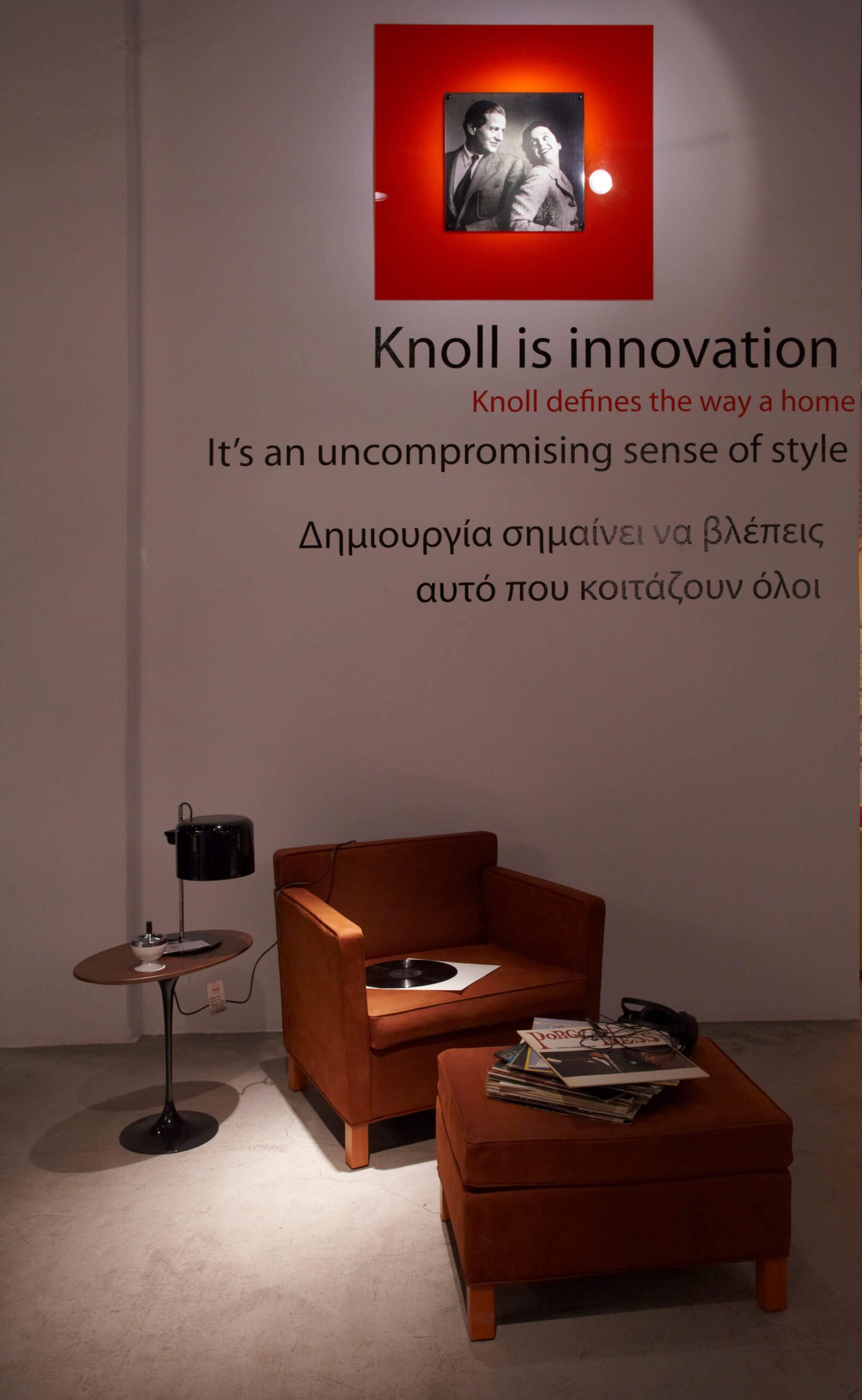 KNOLL_7-scaled.jpg