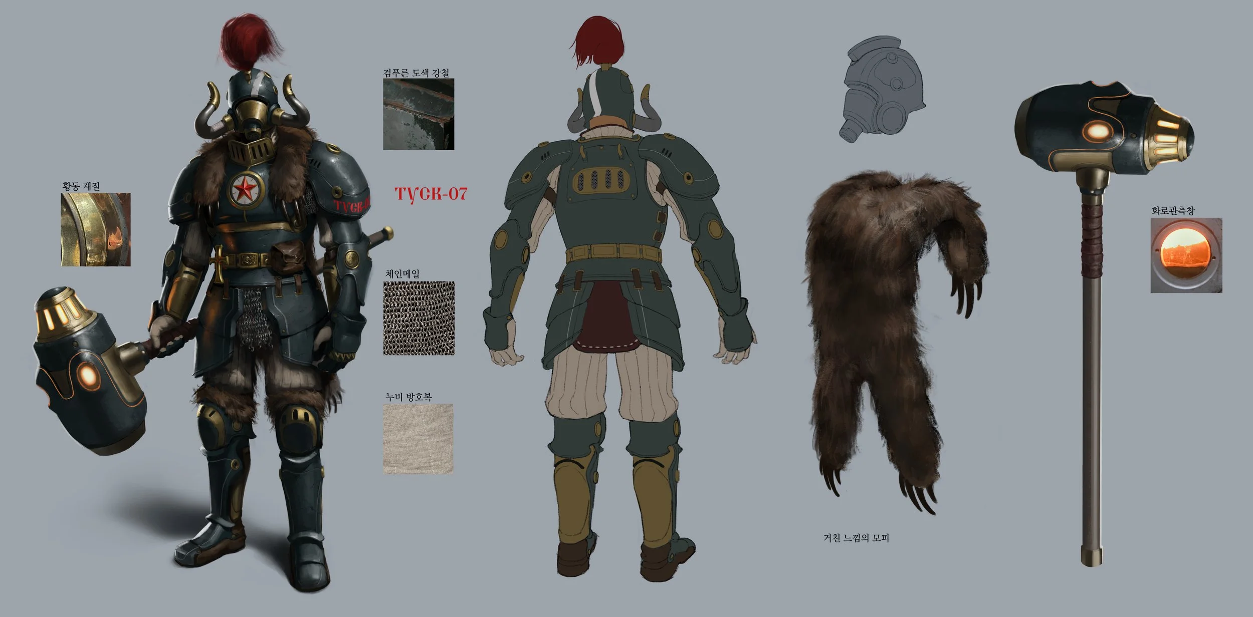Tyck 07 Sheet
