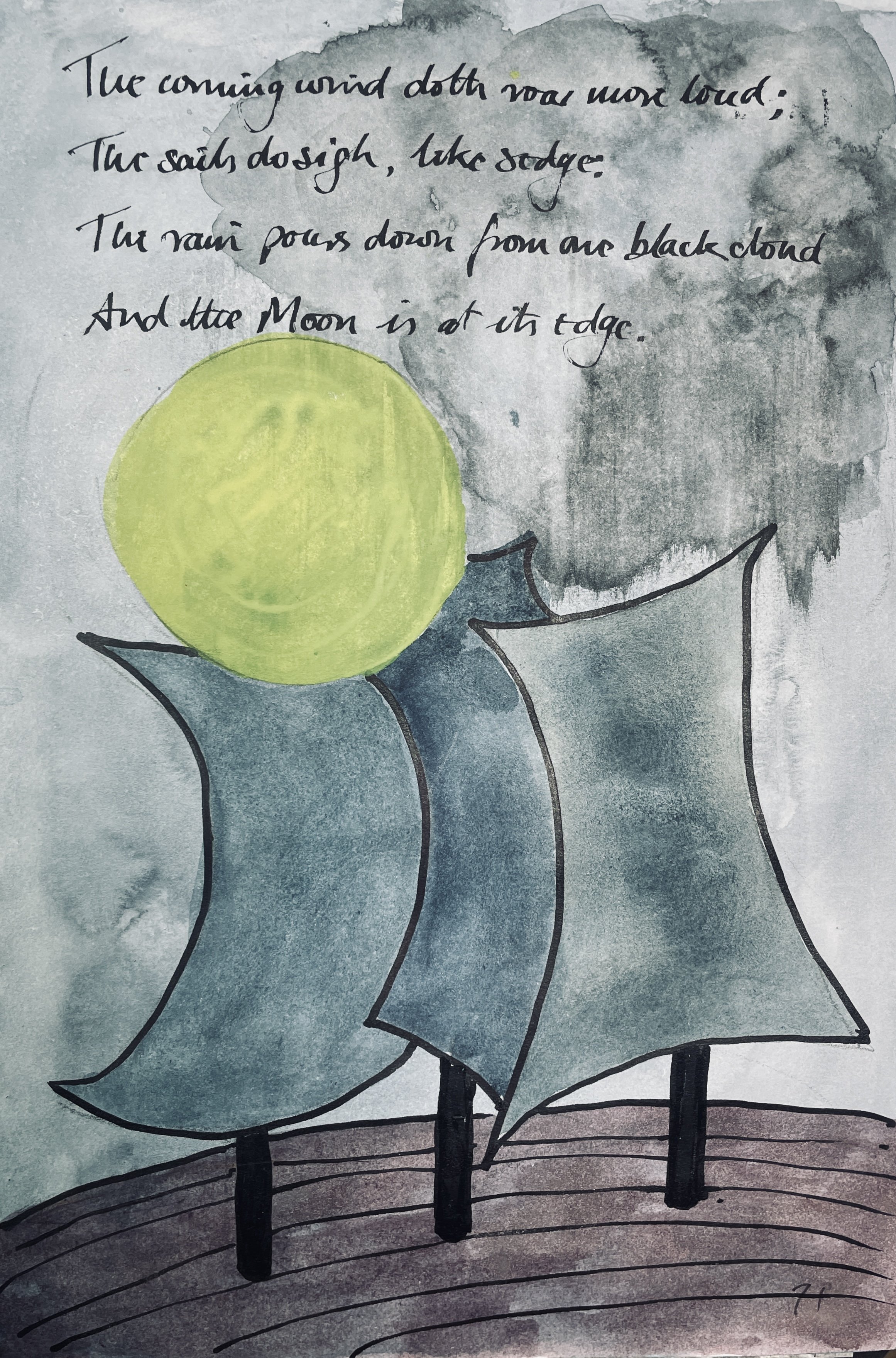 And the coming wind did roar more loud, 
And the sails did sigh like sedge, 
And the rain poured down from one black cloud; 
The Moon was at its edge.