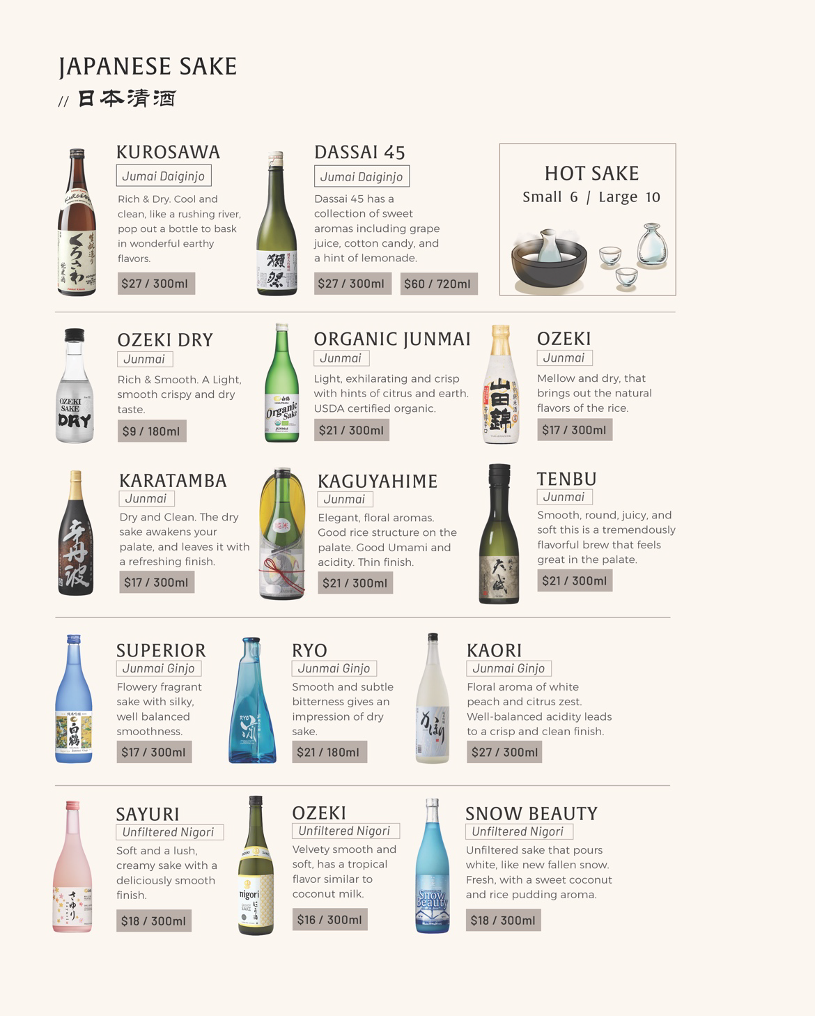 Menu of Japanese sake with various options including KUROSAWA, DASSAI 45, OZEKE DRY, ORGANIC JUNMAI, KARATAMBA, KAGUYAHIME, TENBU, SUPERIOR, RYO, KAORI, SAYURI, OZEKE, and SNOW BEAUTY, with descriptions and prices.