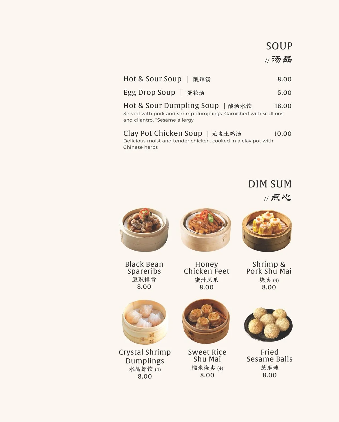 Menu featuring Asian soup options, including Hot & Sour Soup, Egg Drop Soup, Hot & Sour Dumpling Soup, and Clay Pot Chicken Soup, with prices ranging from $6 to $18. Below, six dim sum dishes are displayed with images and prices of $8 each: Black Bea