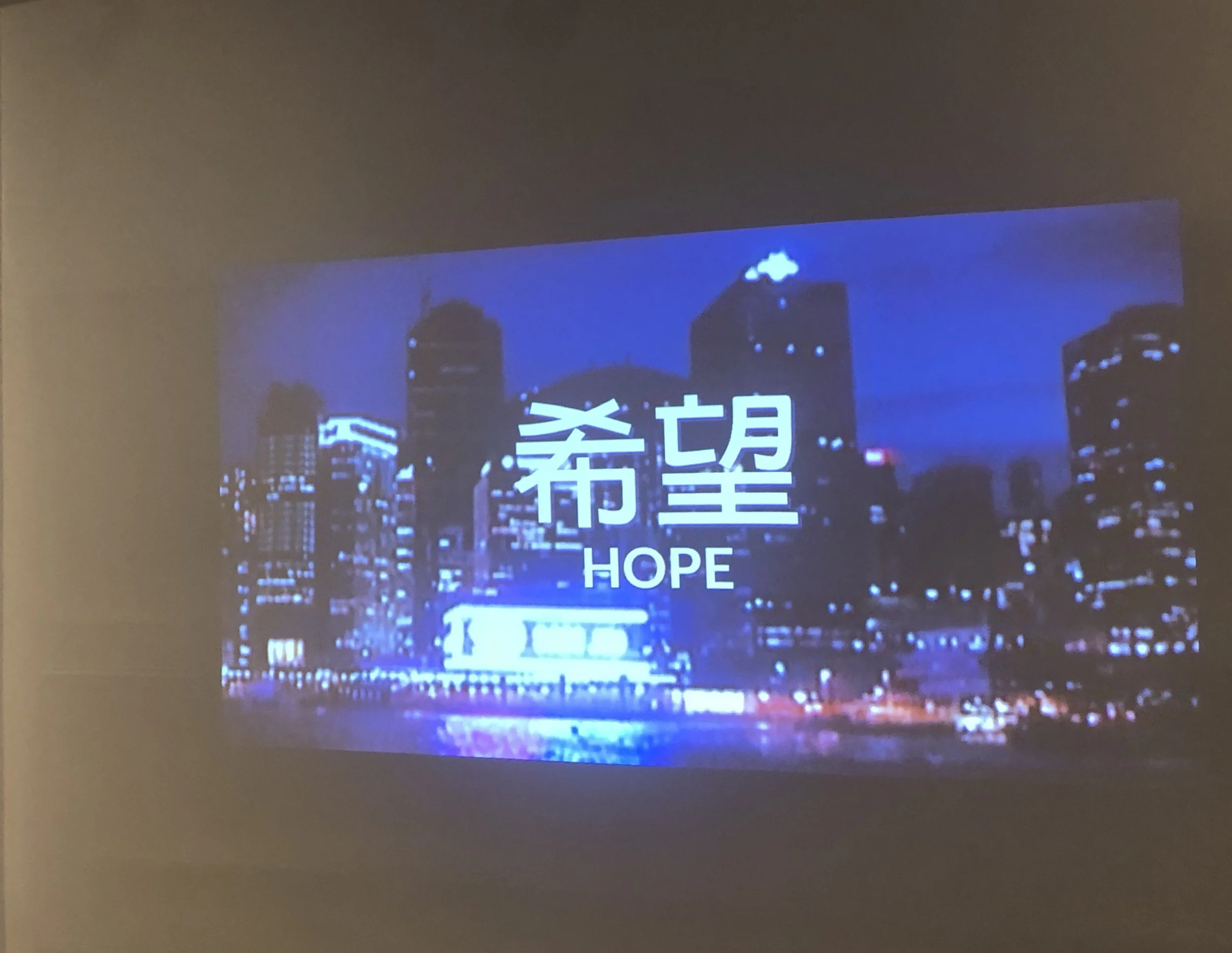 Hope_video projection.jpeg