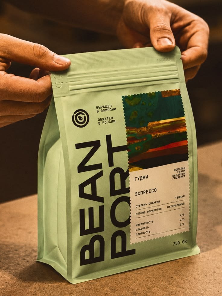 Packaging_coffee_design.jpg