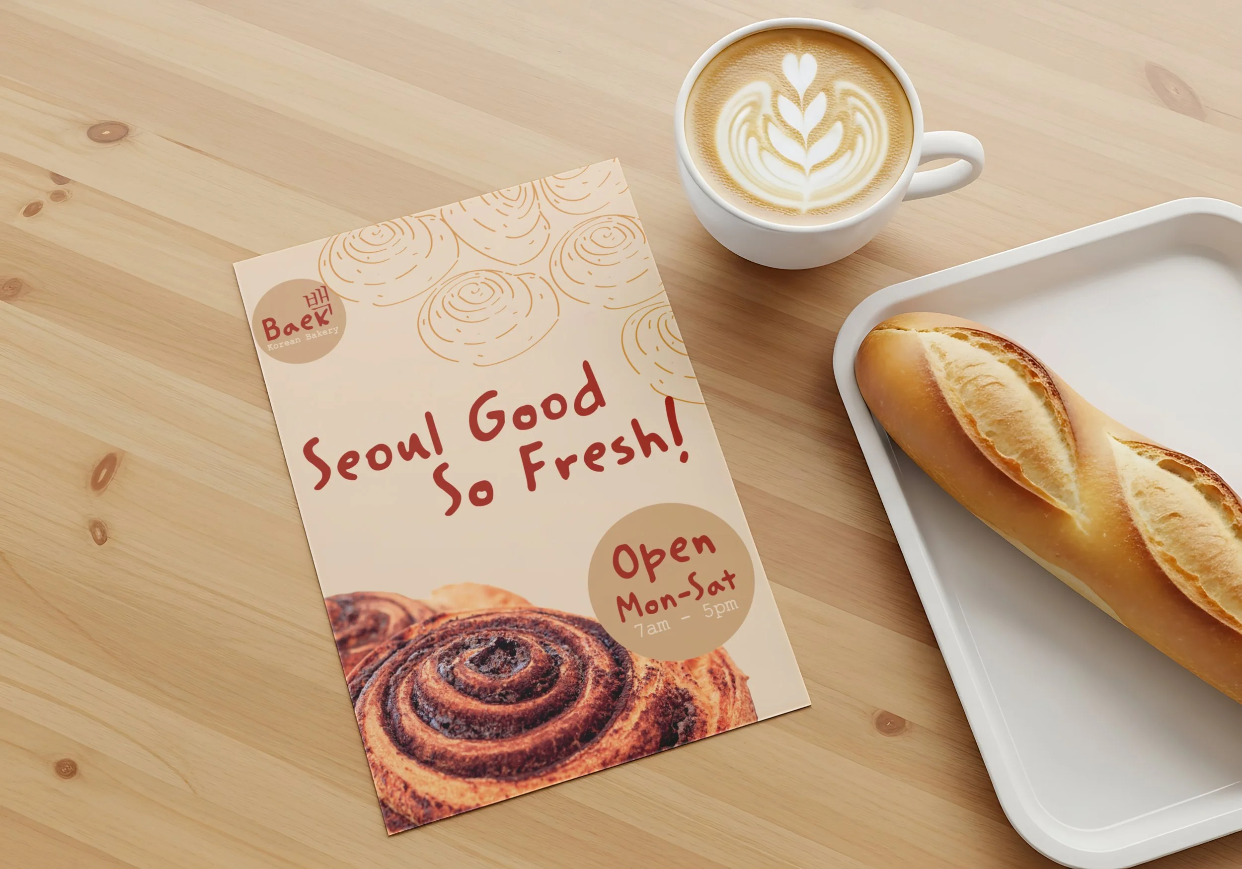 17112025_bakery cafe mockup 003.jpg