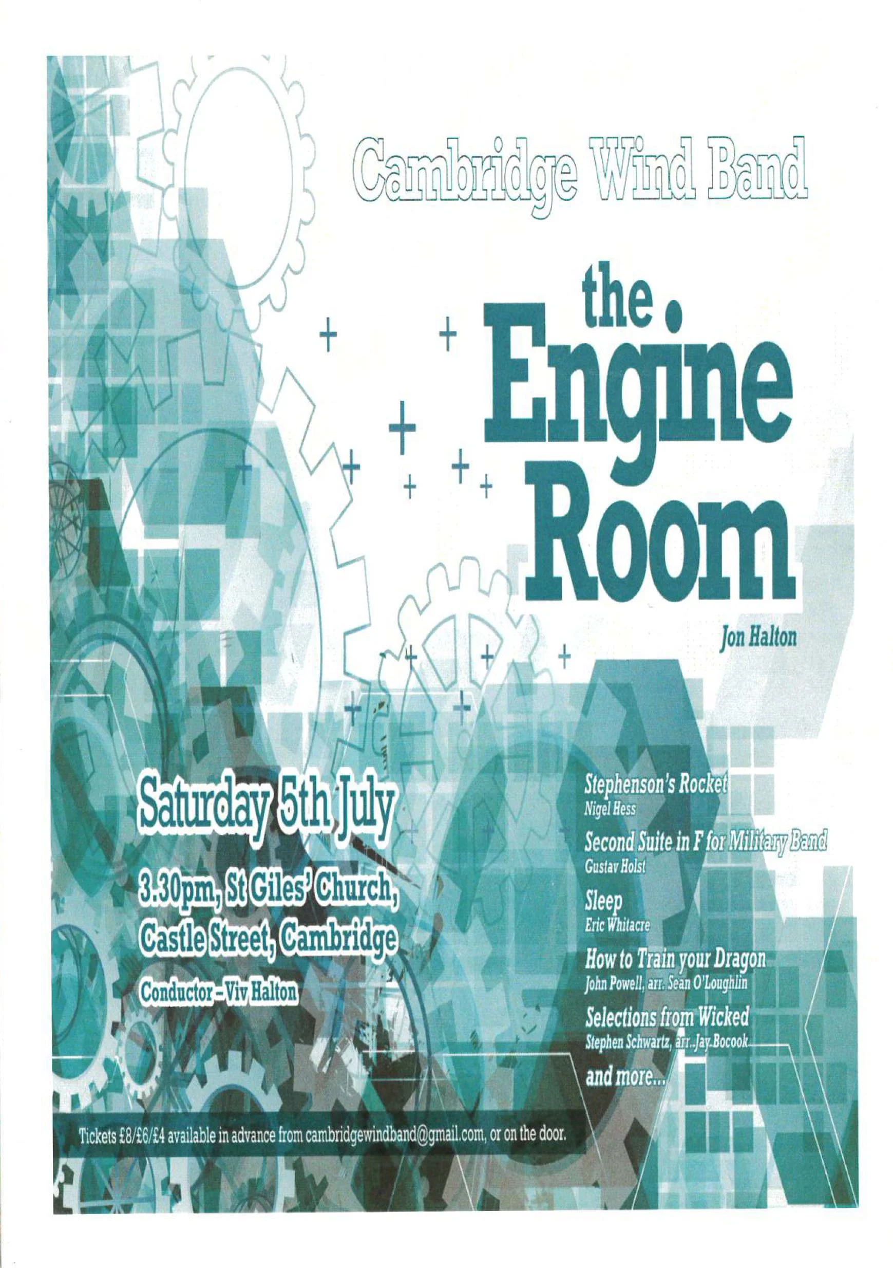 Engine Room - Jul 2014
