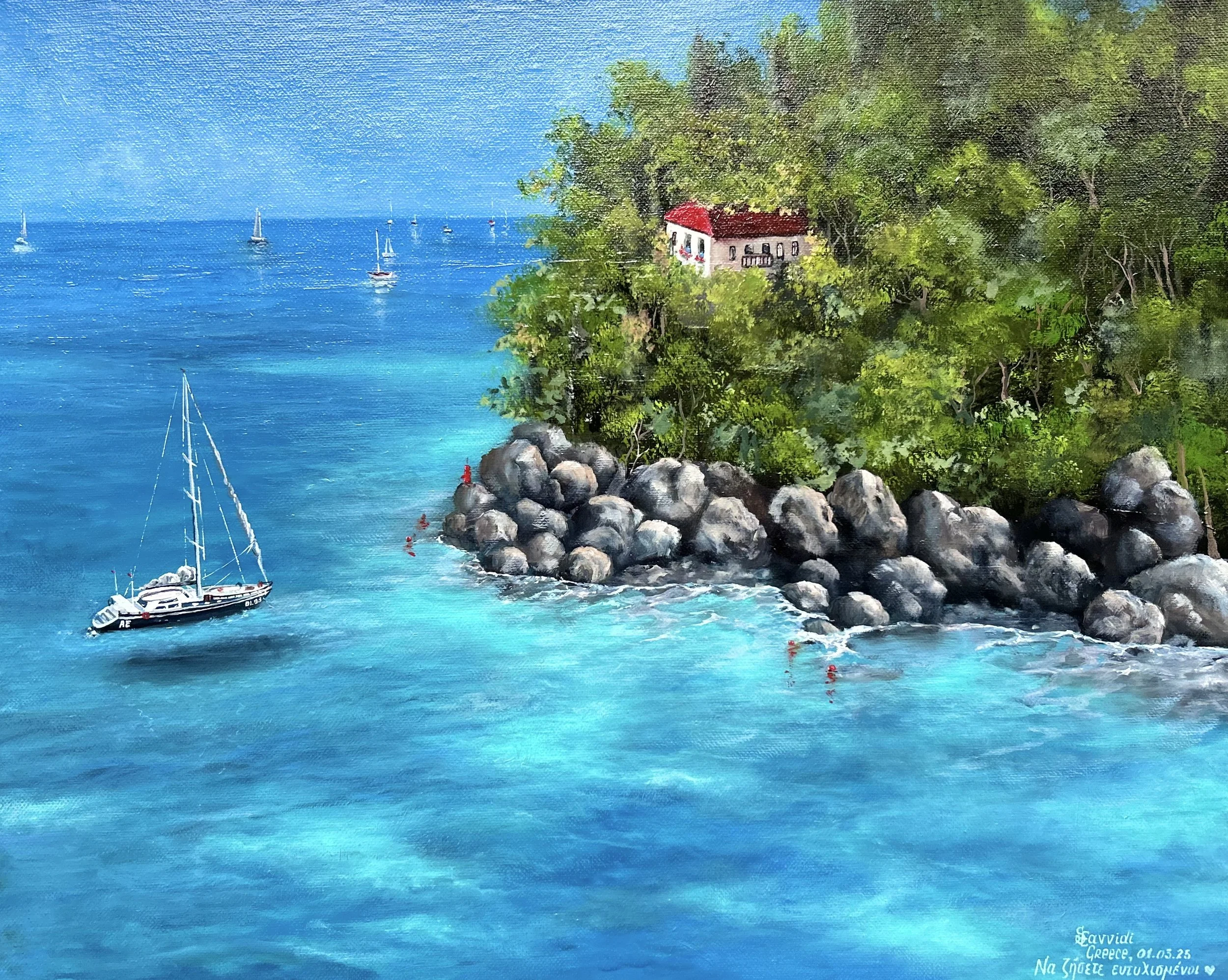 The House Above the Sea