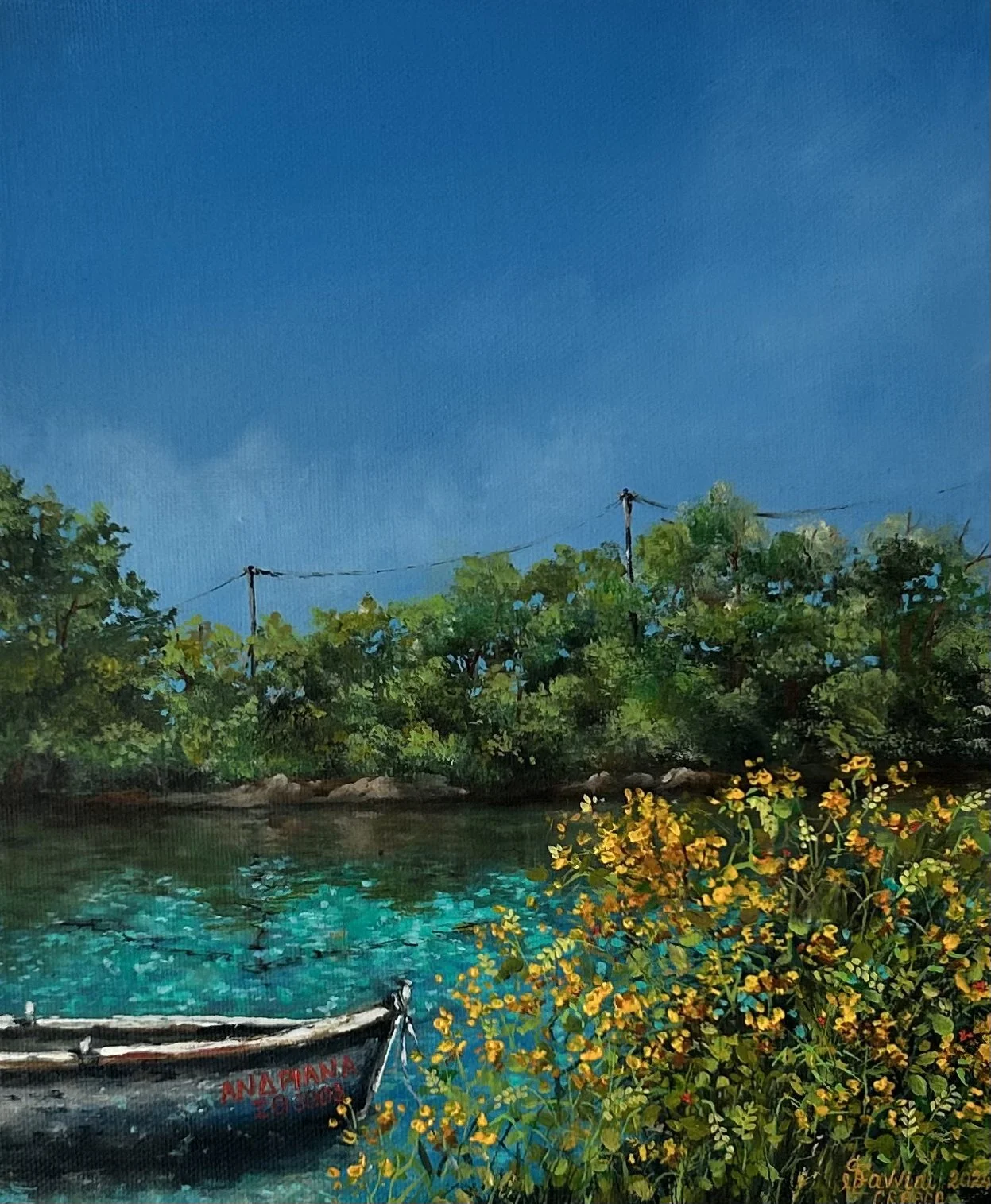 Hidden Lagoon