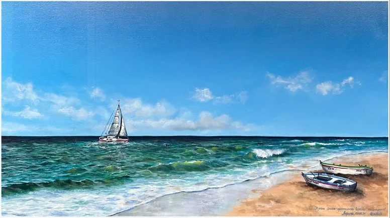 A Perfect Day to Sail