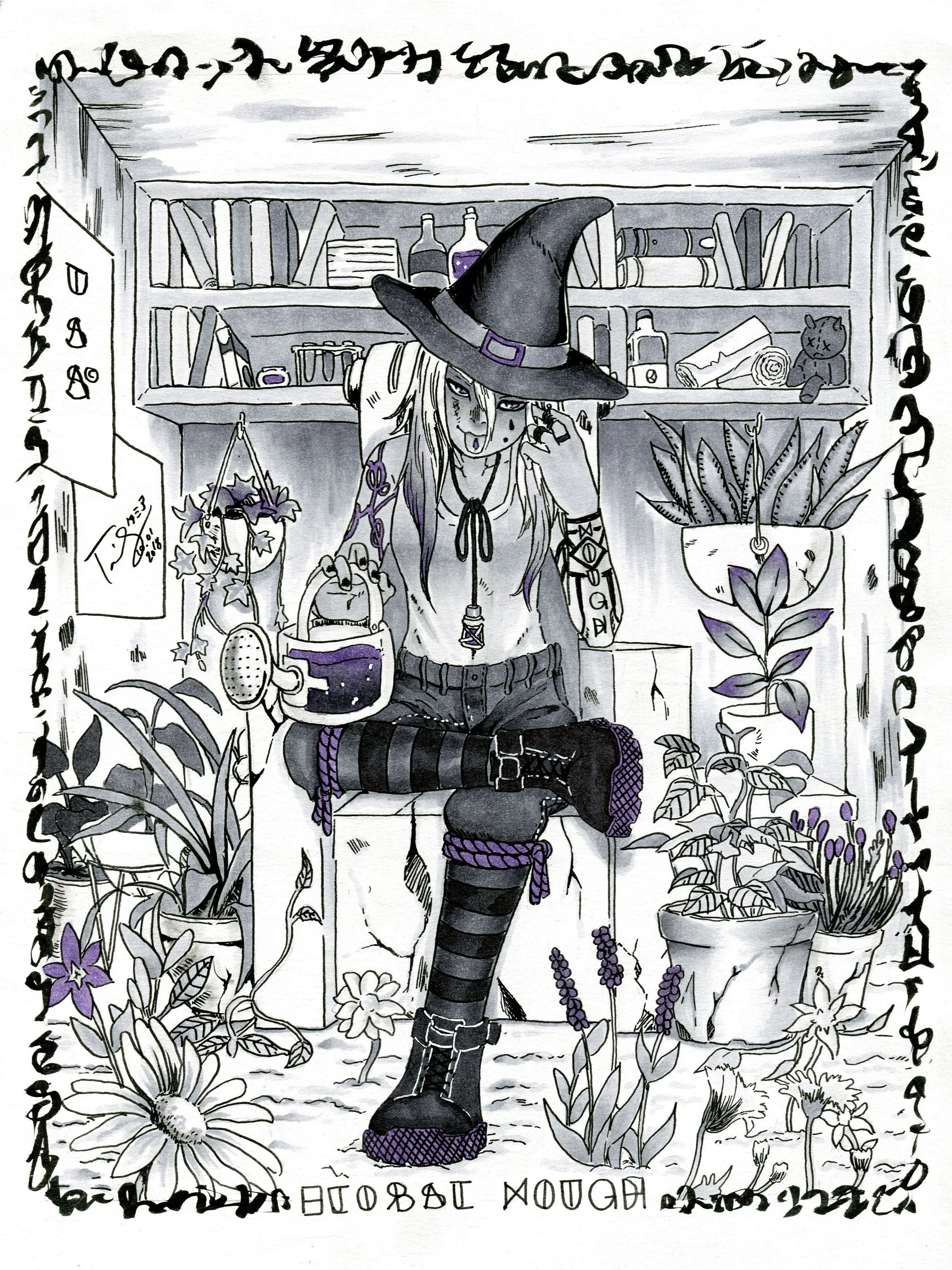 ink001.jpg