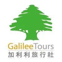Galilee Tours