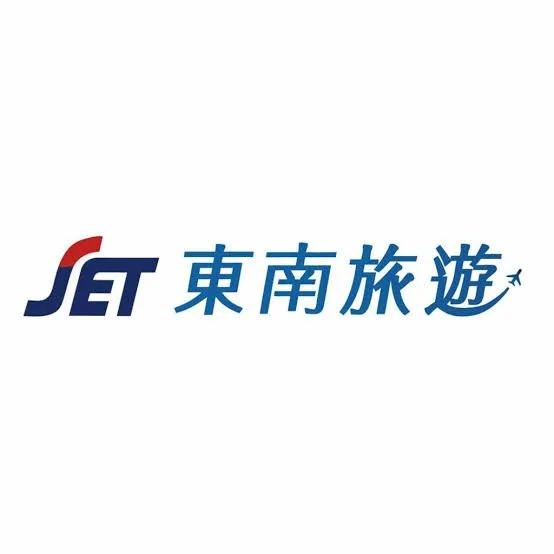 Jet