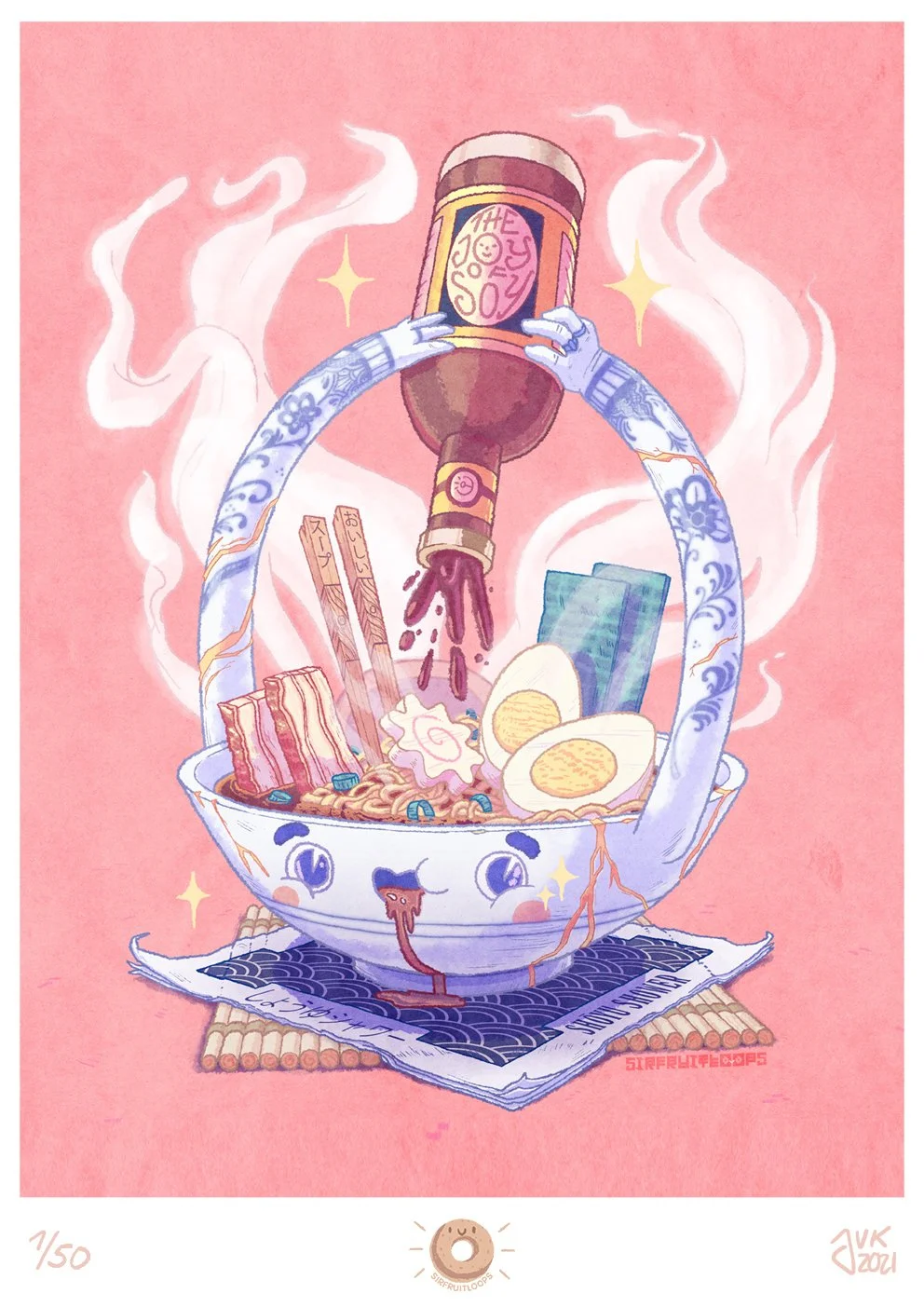 Shoyu Shower - Fine Art Print