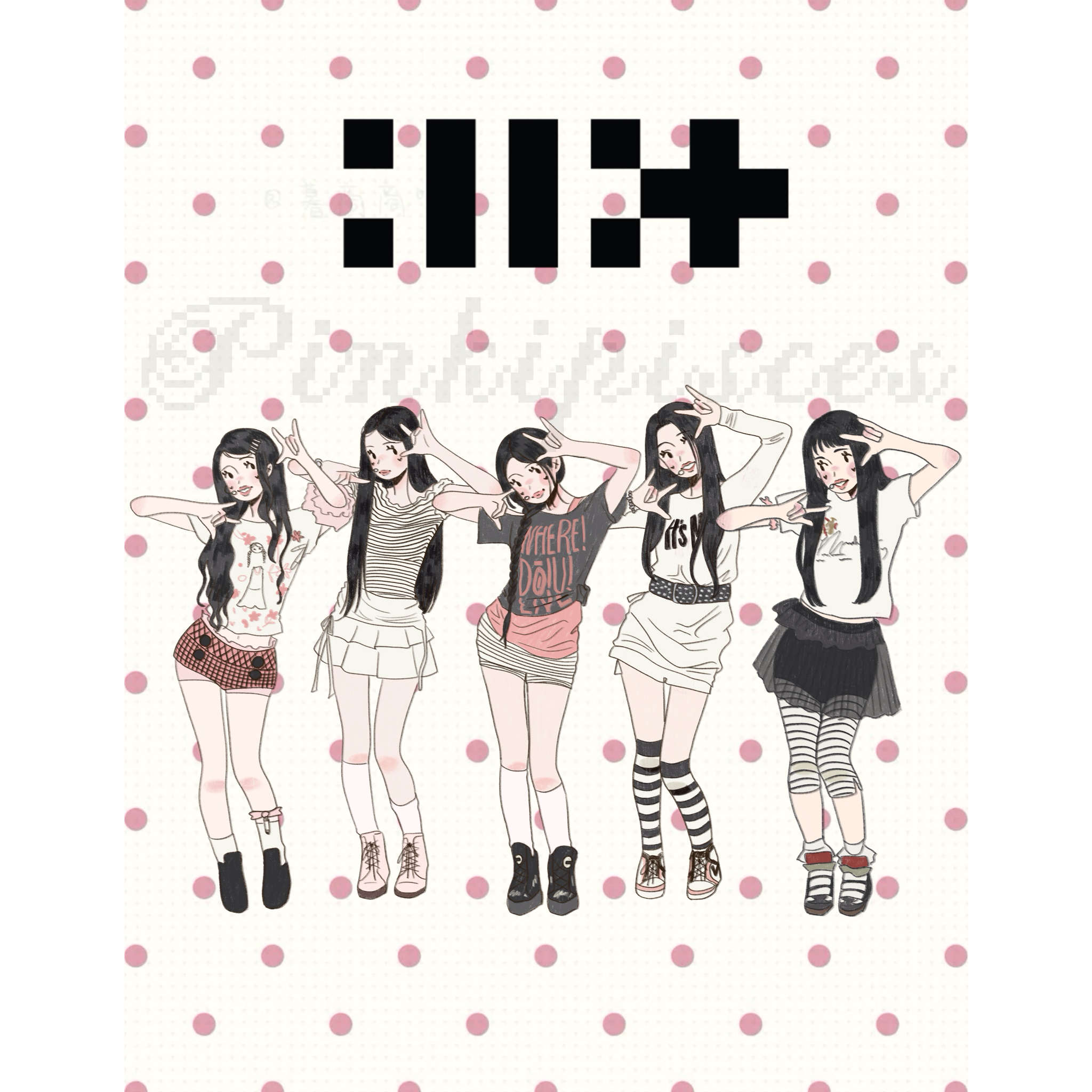 Illit Performance Print